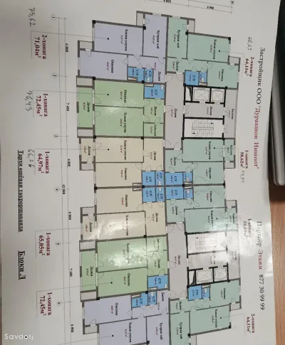 2-комн. квартира, 12 этаж, 76 м², Шохмансур
