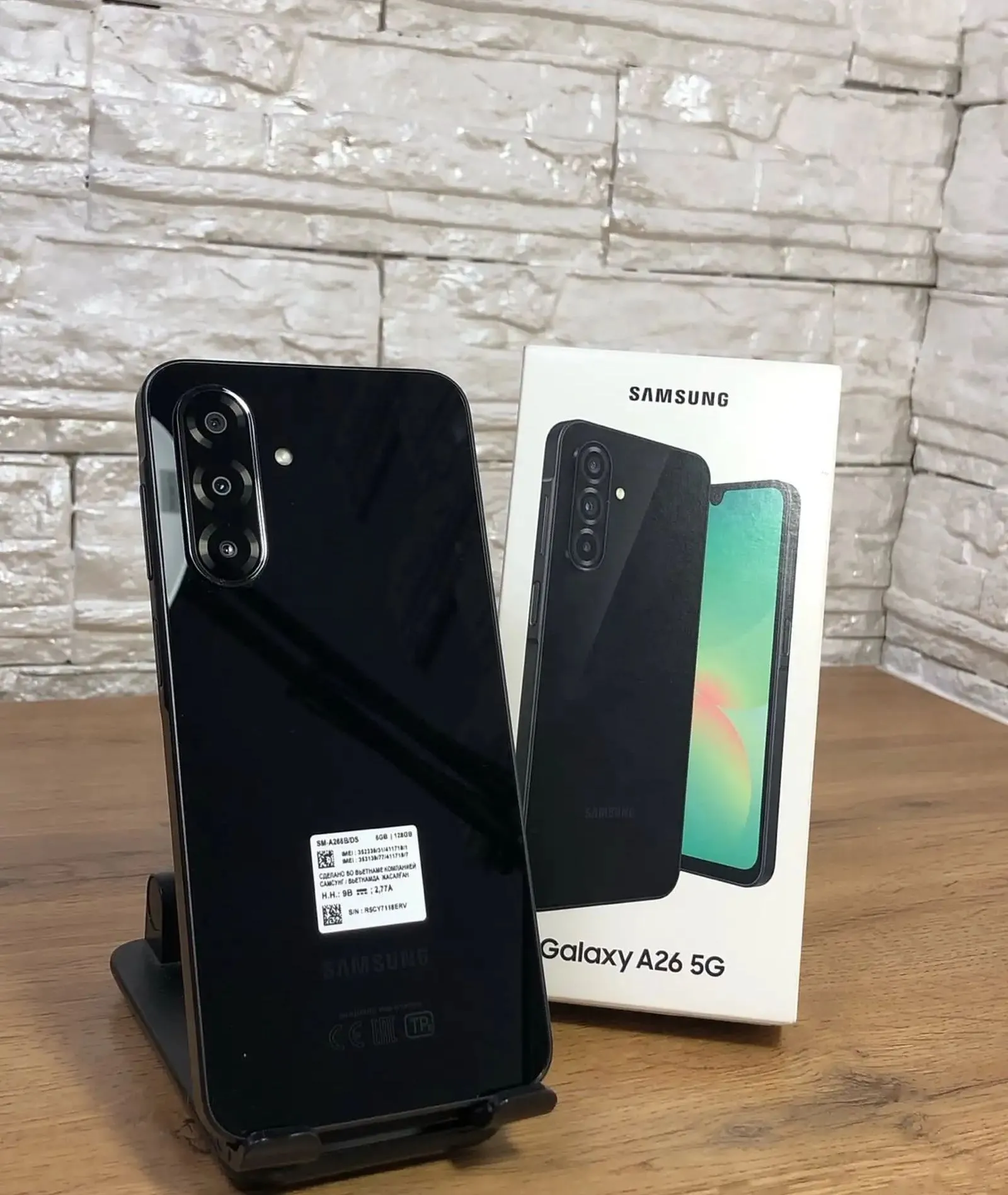 Samsung Galaxy A26 128 gb