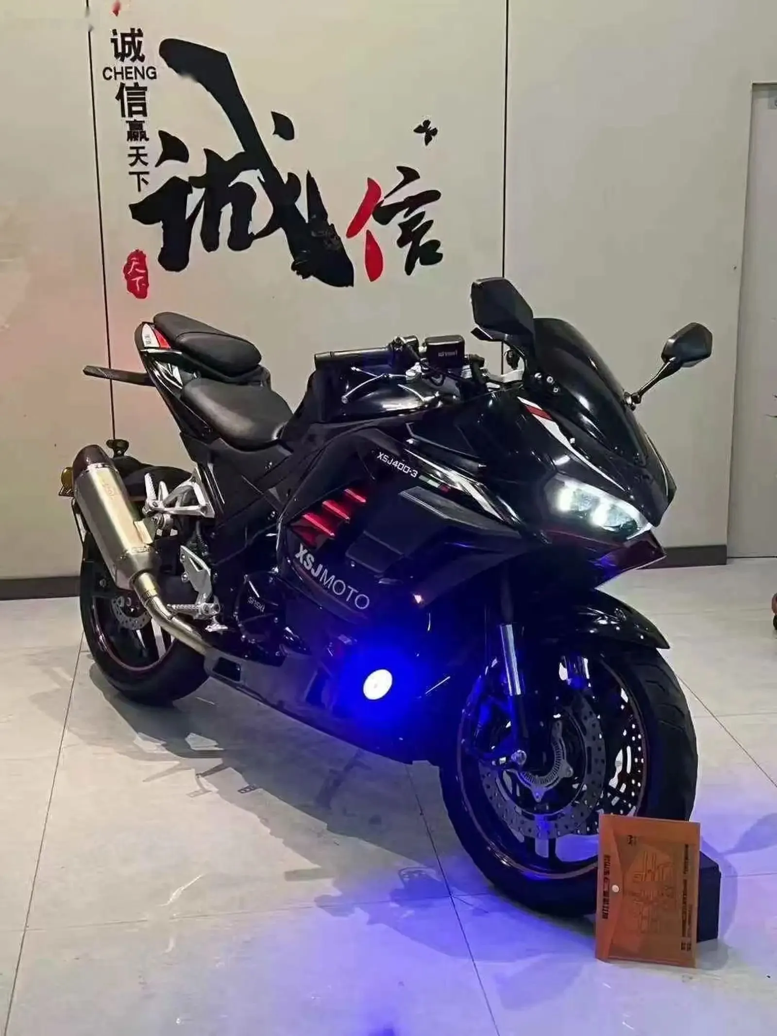 Мотоцикл Ducati