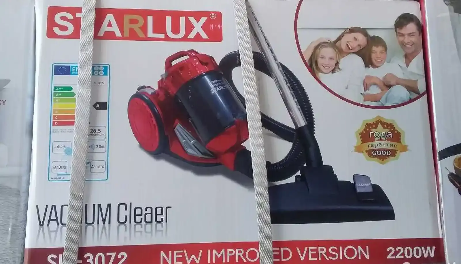 Пылесос Starlux SL-3072