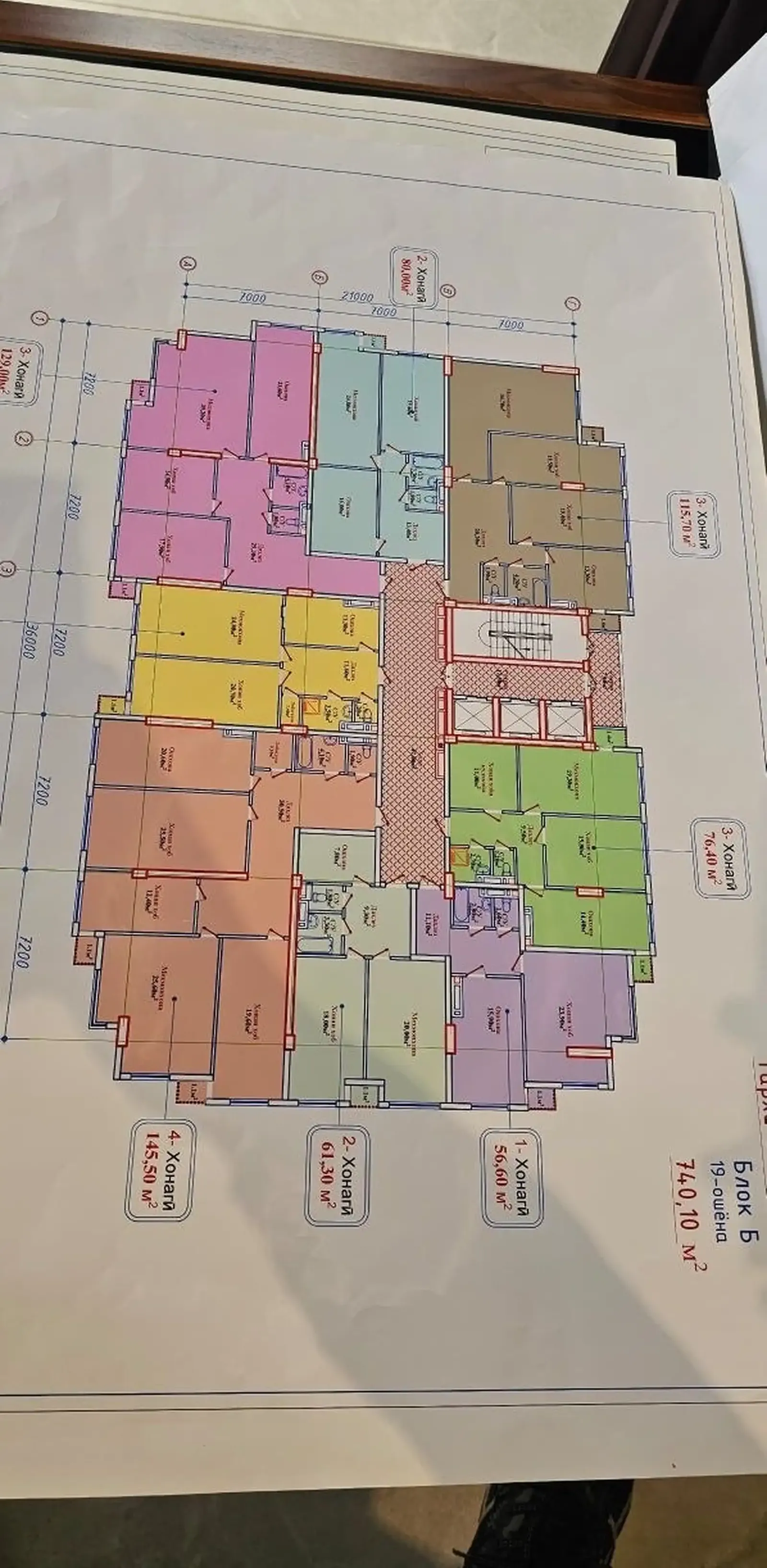 2-комн. квартира, 15 этаж, 80 м², И Сомони