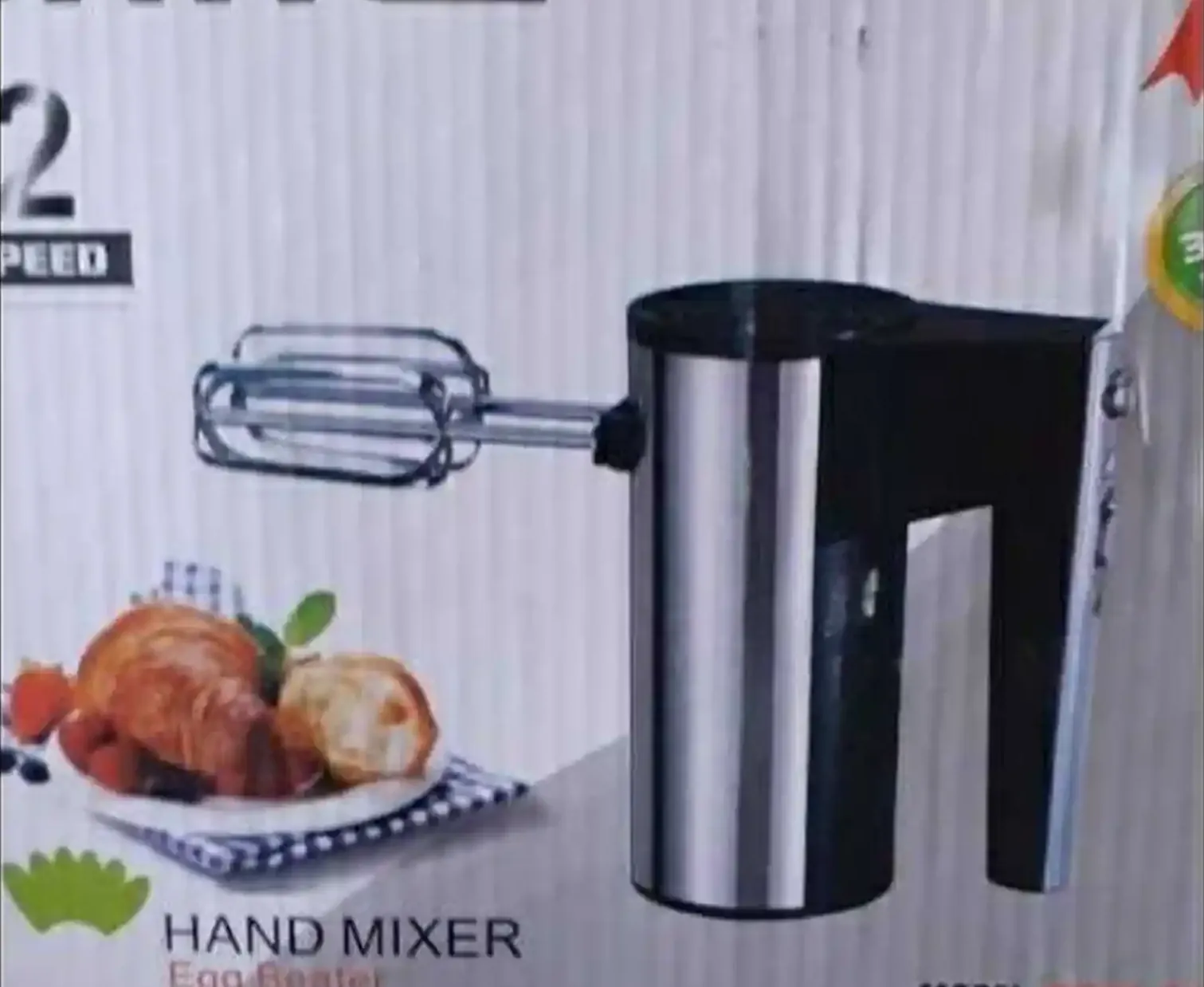 Миксер