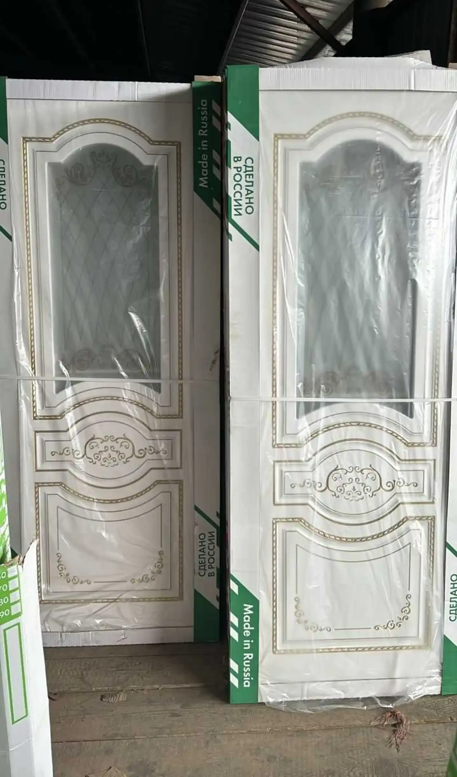 Дверь