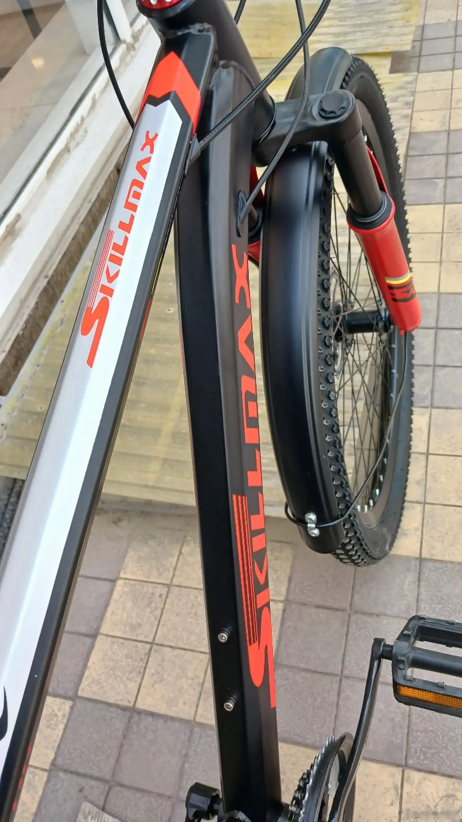 Скоростной велосипед Скилмакс