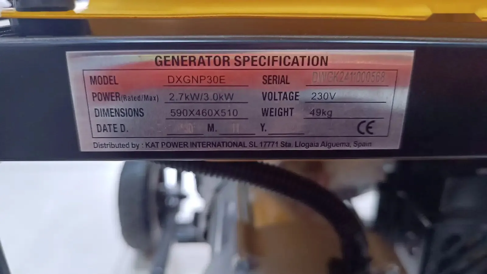 Движок Dewalt