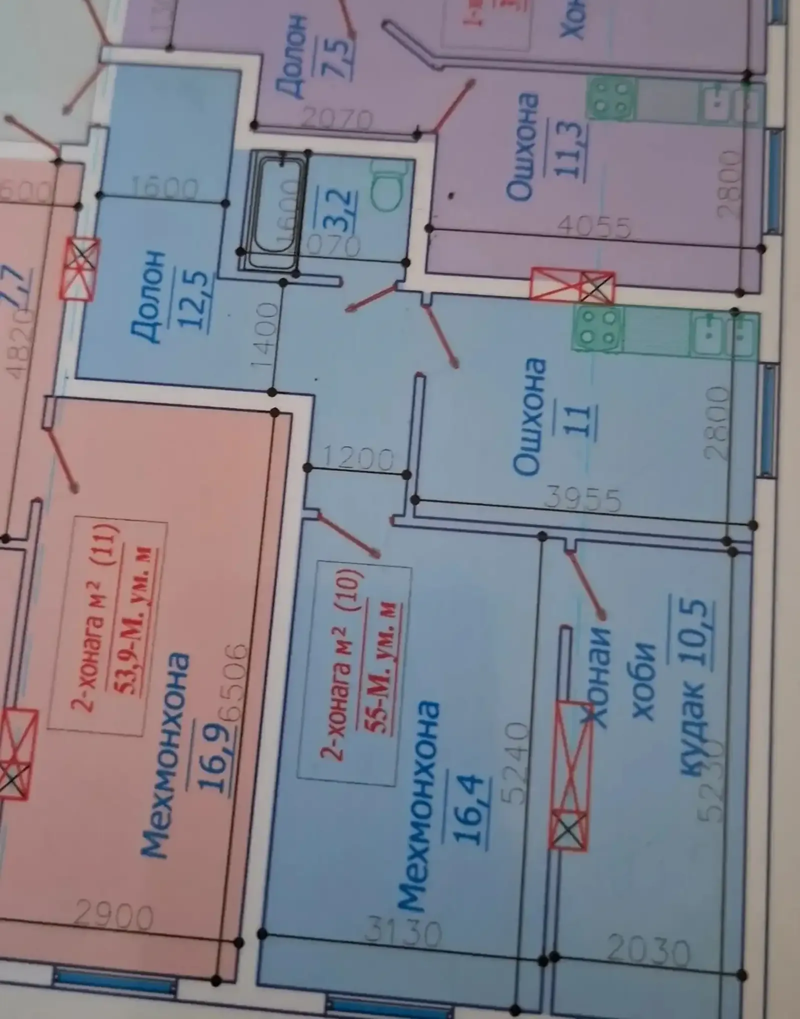 2-комн. квартира, 9 этаж, 55 м², Рудаки