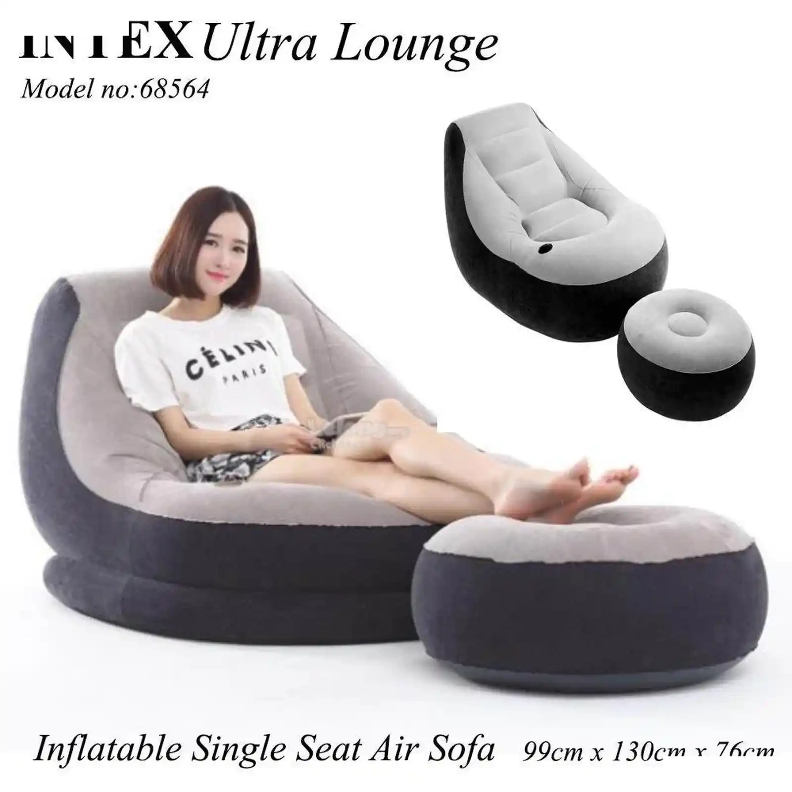 Надувное кресло Intex