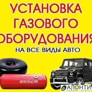 Электрофургон Rich ec 35