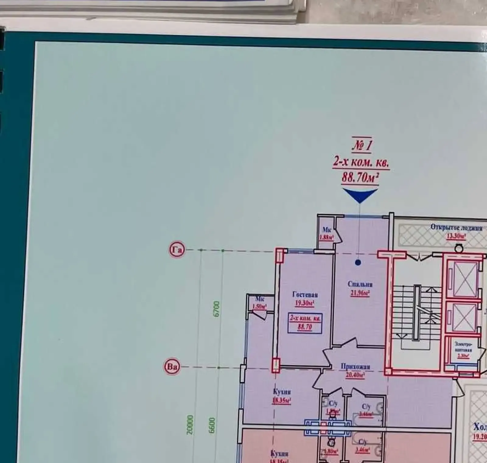 2-комн. квартира, 3 этаж, 88 м², Сомони