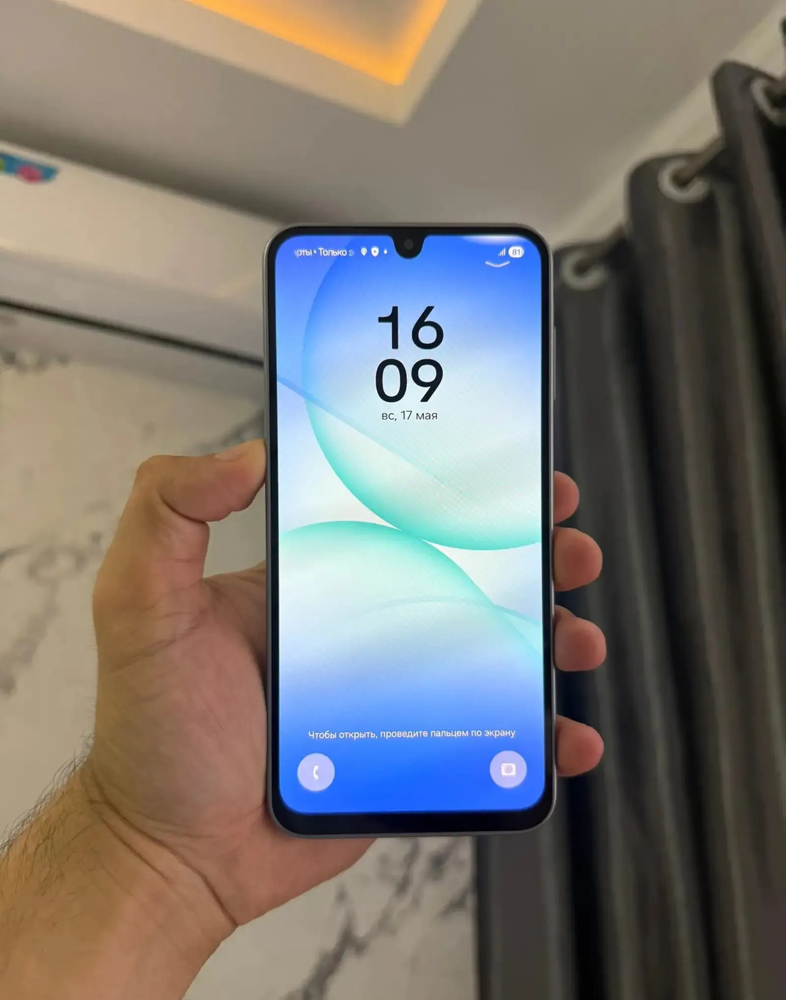 Samsung Galaxy A17 128 gb