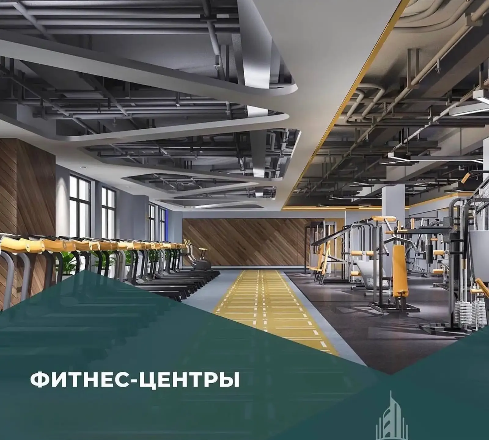 1-комн. квартира, 7 этаж, 47 м², сино