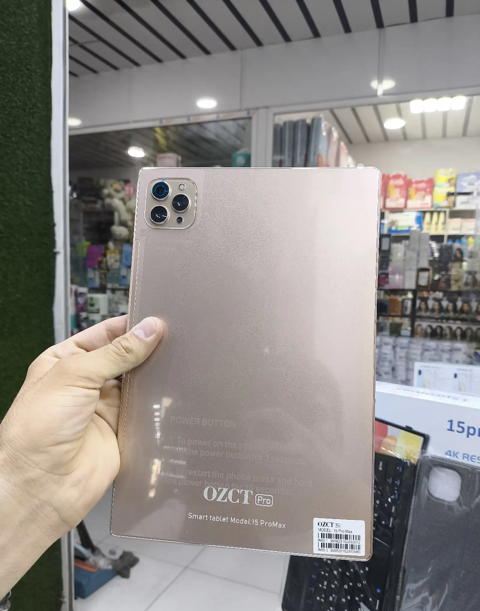 Планшет OZCT 15 Pro Max 8/512Gb blue