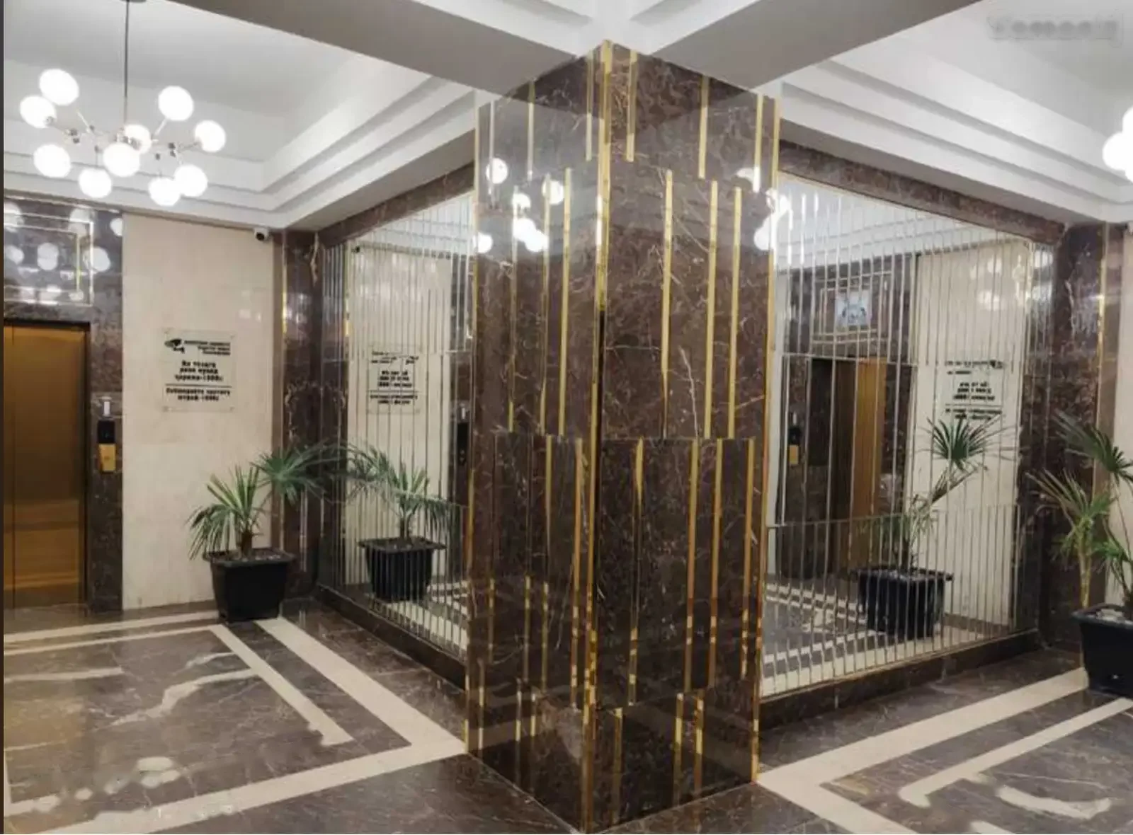 2-к квартира, 7 этаж, 87 м², Повороти Аэропорт