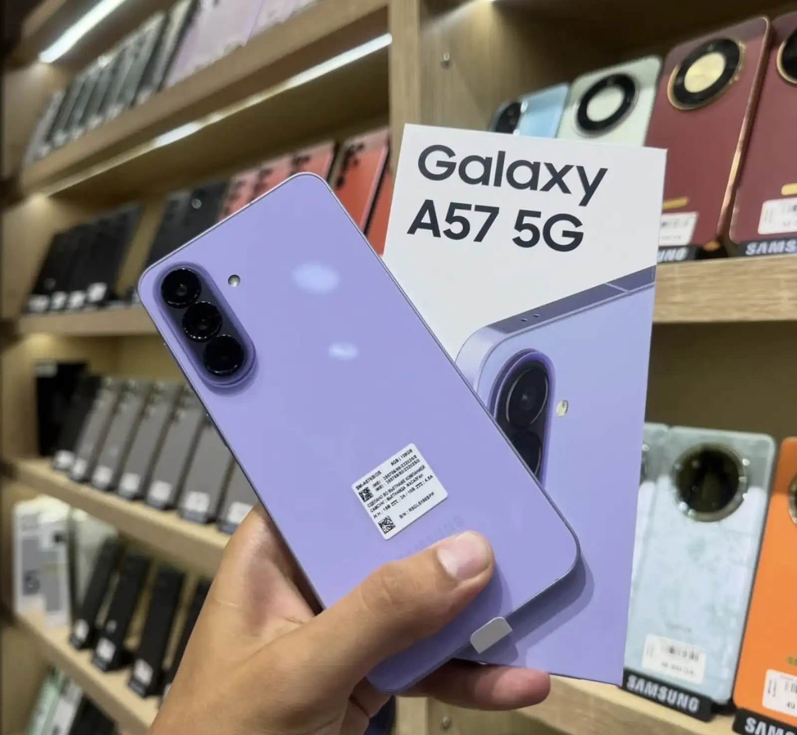 Samsung Galaxy A57 5G 8/128Gb titanium
