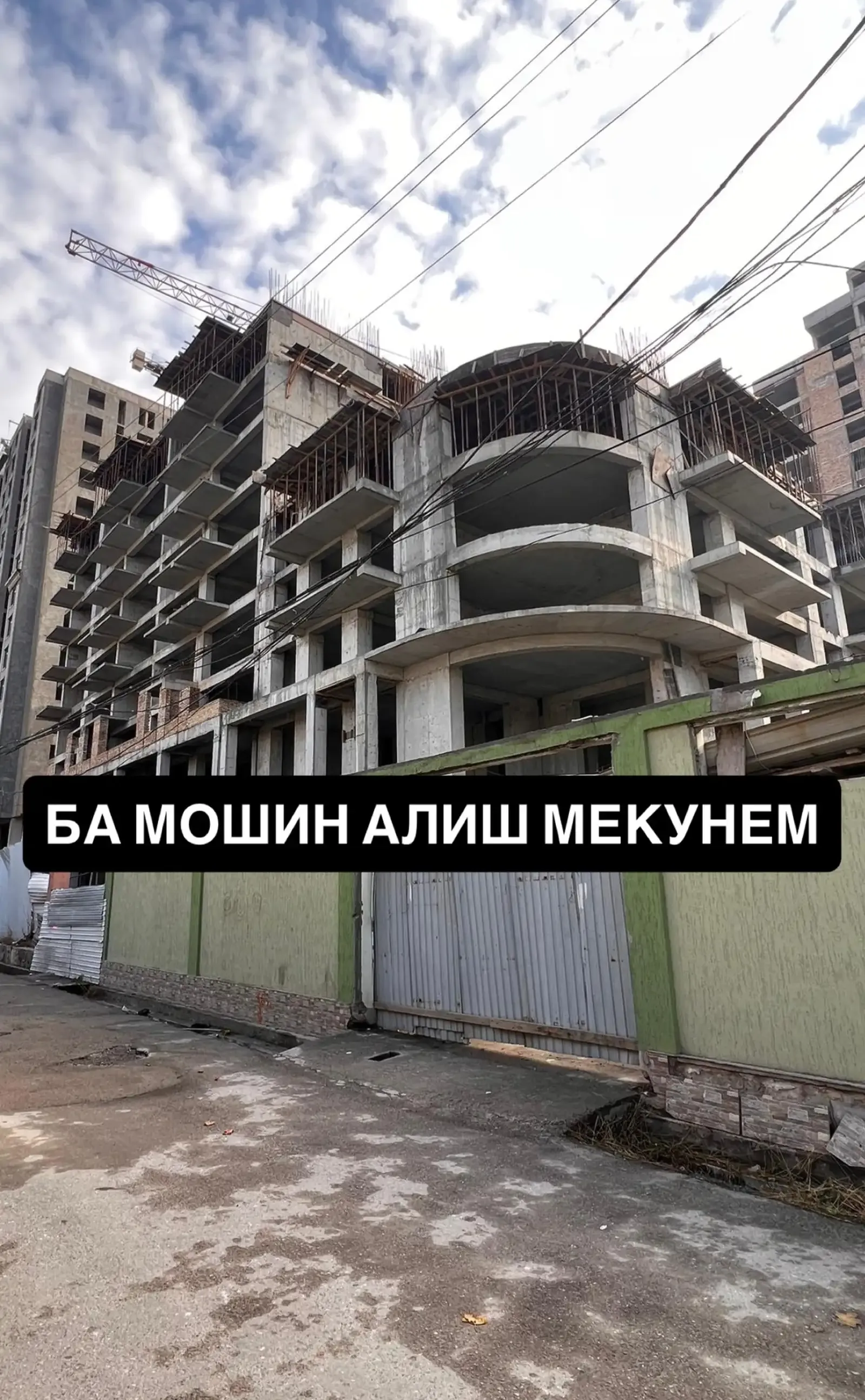 Помещение под свободное назначение, 130м², перекресток Скорый; пушти супермаркети Релакс
