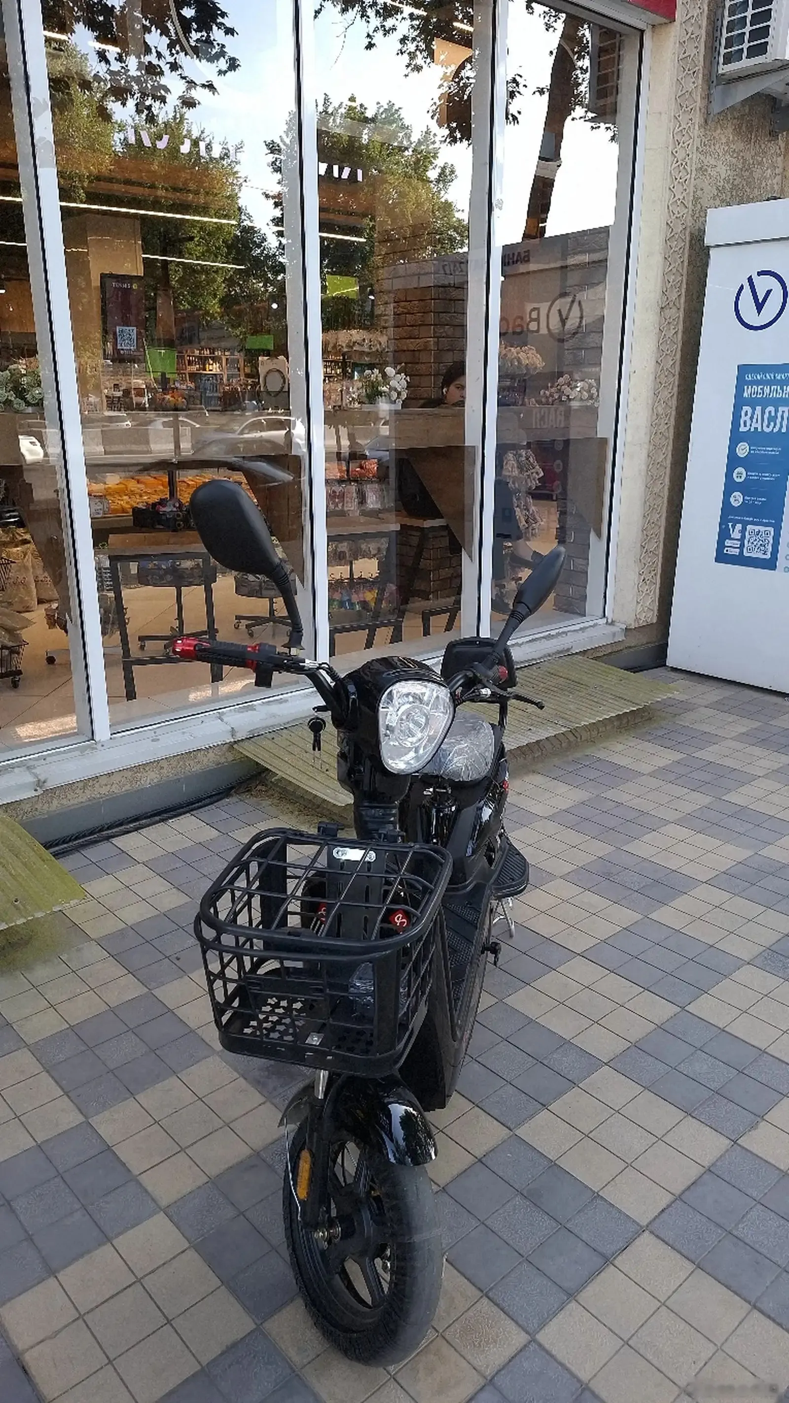 Электронный скутер