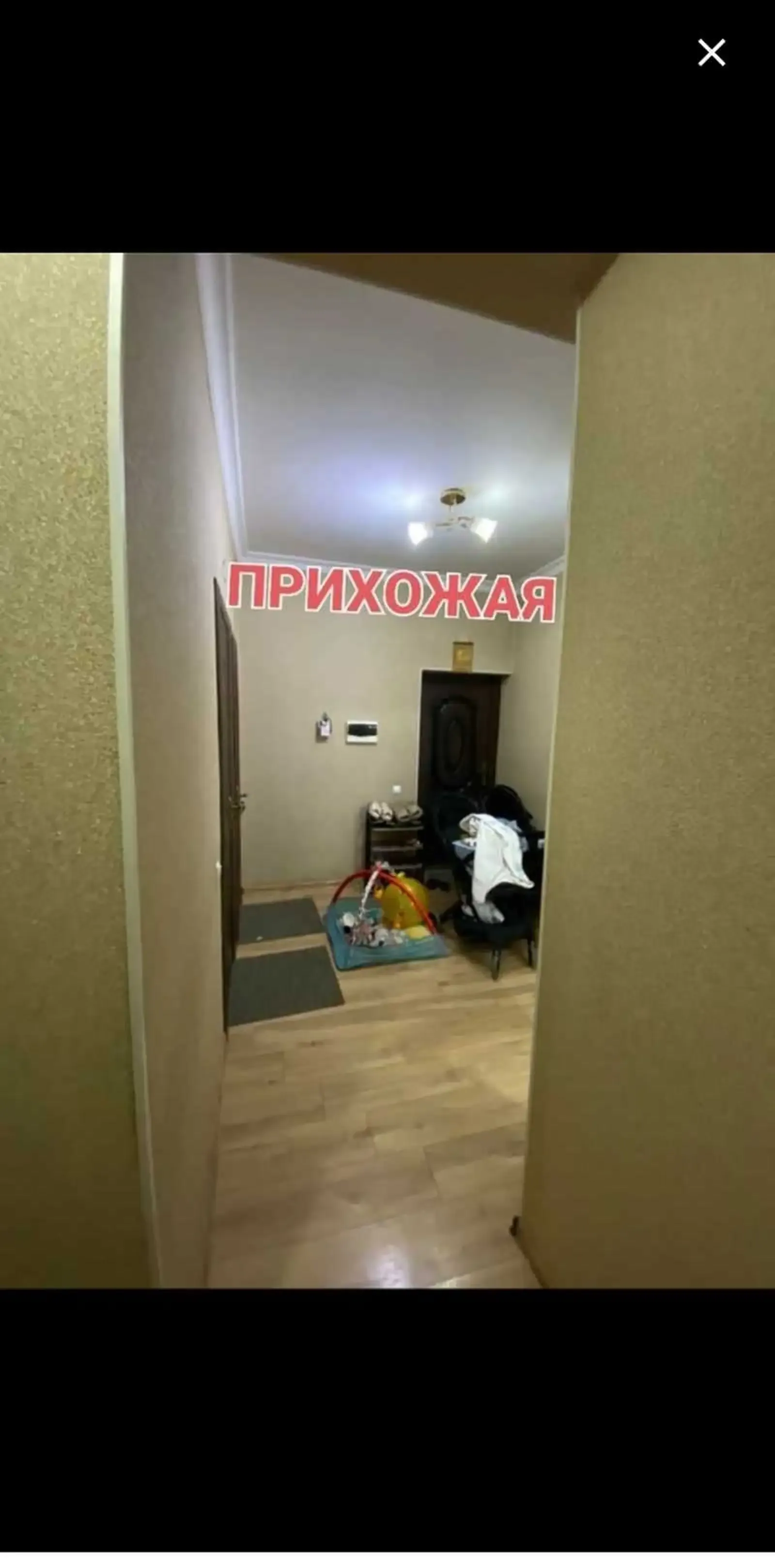 3-комн. квартира, 8 этаж, 88м², мости 46 колхоз россия