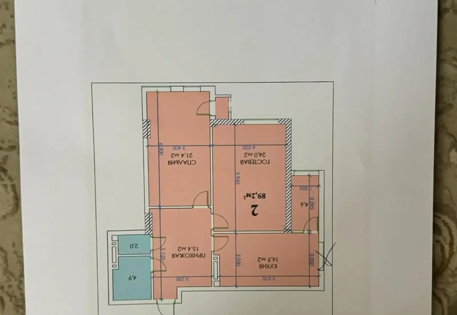 3-комн. квартира, 6 этаж, 92 м²,  проспект Рудаки