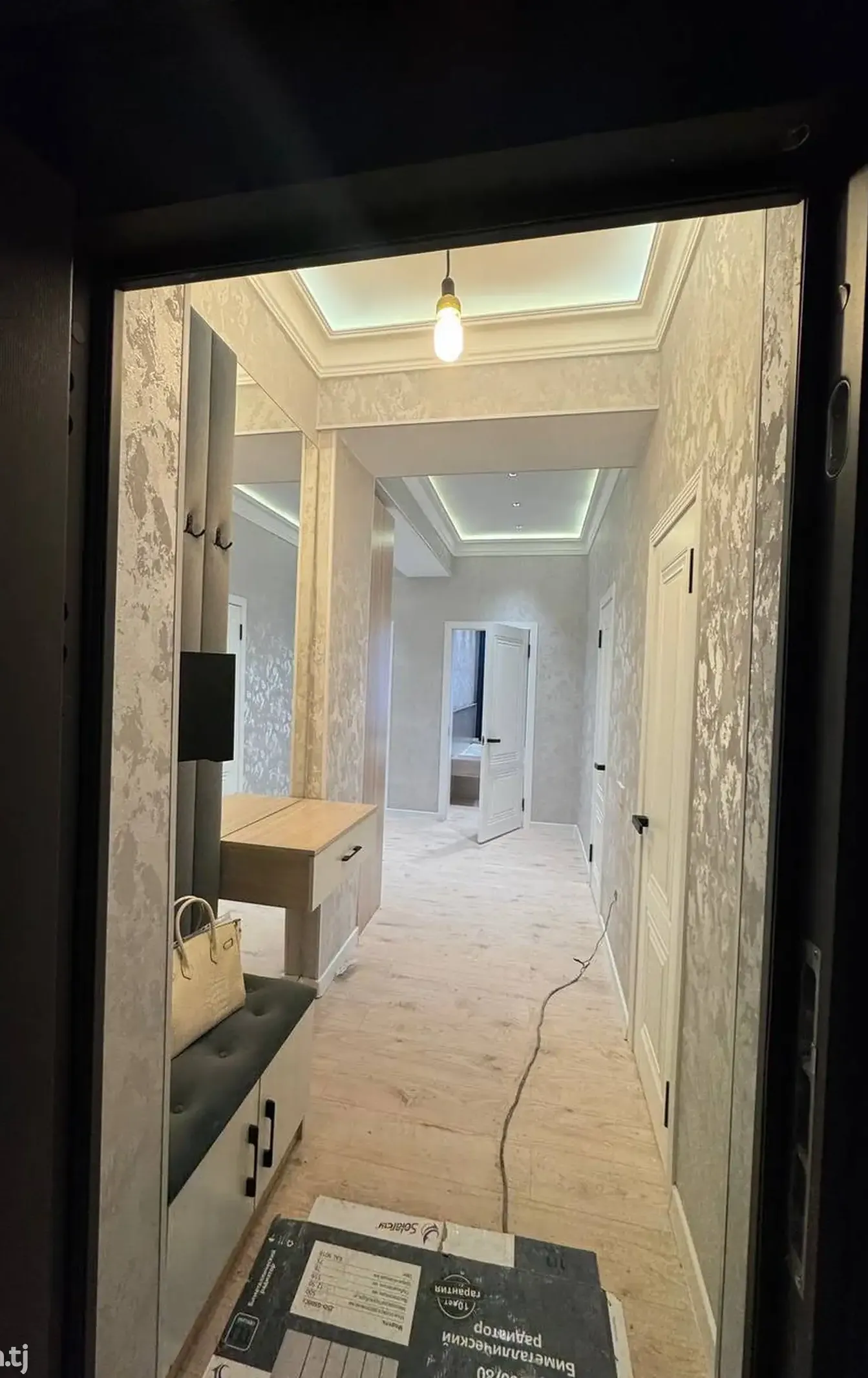 2-комн. квартира, 11 этаж, 74 м², Сино