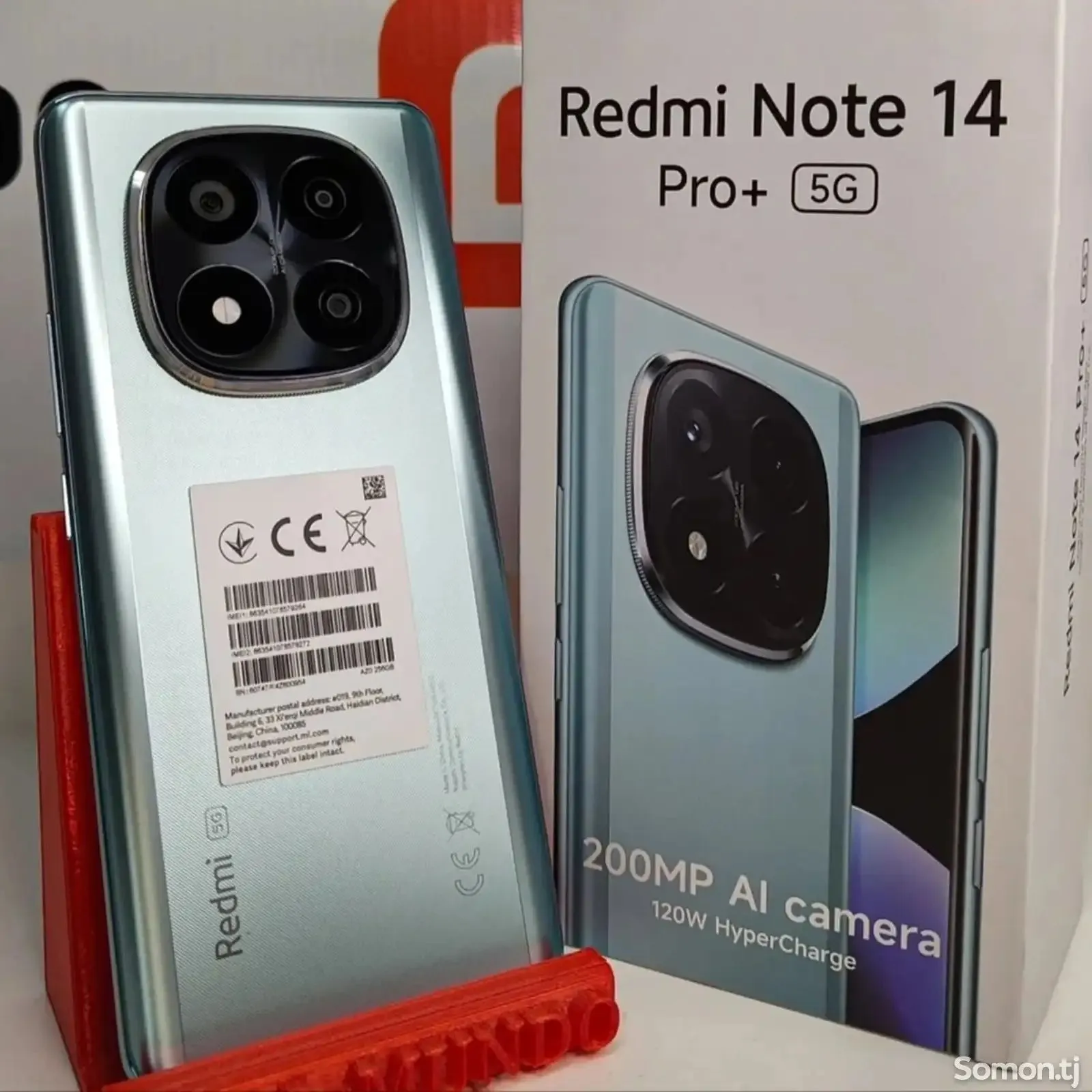 Xiaomi Redmi Note 14 pro + 5G 8+8/256Gb black