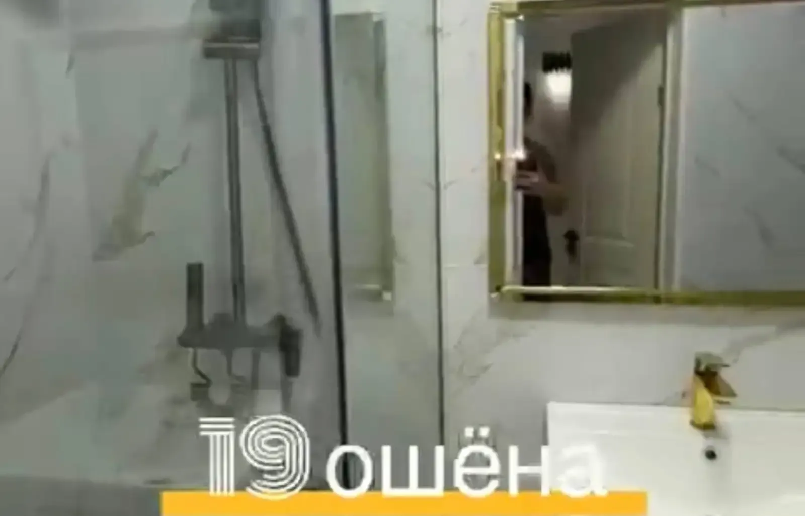2-комн. квартира, 19 этаж, 50 м², Исмоили Сомони, Альфемо