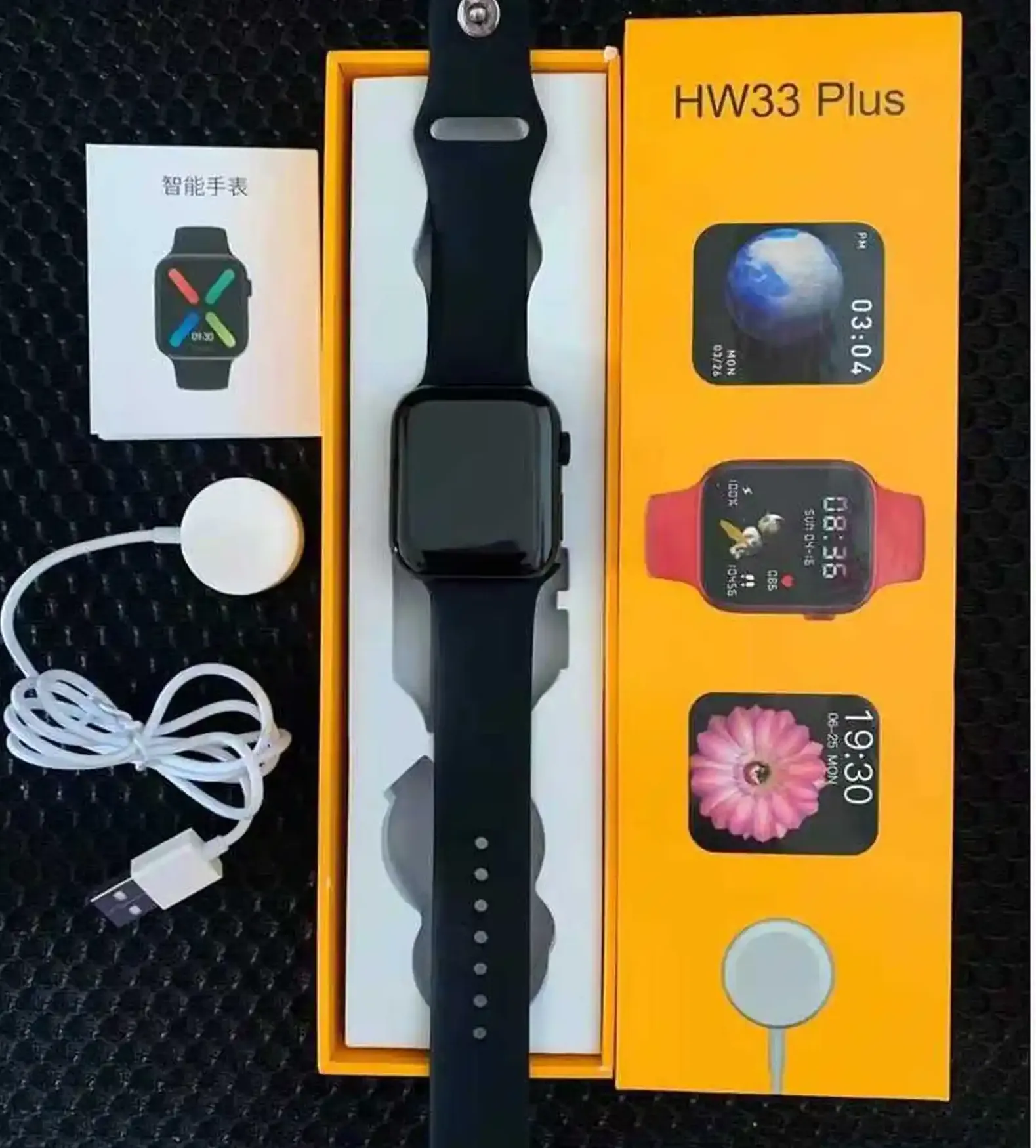 Смарт часы HW33 Plus