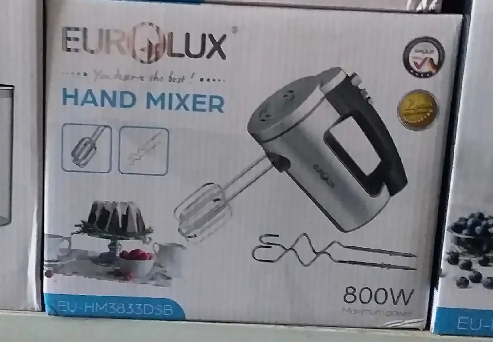 Миксер