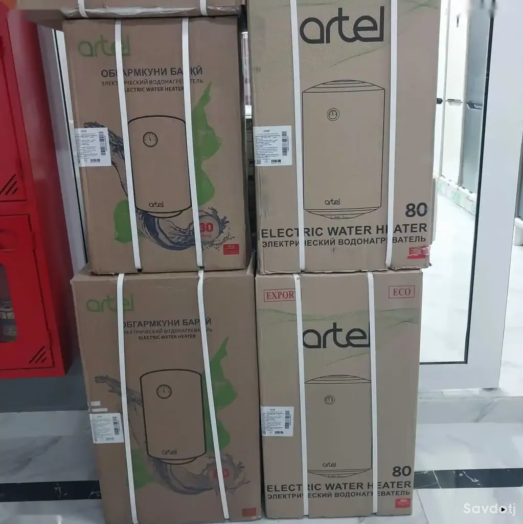 Водонагреватель Artel 50л. Производства Корея, собрано в Узбекистане.