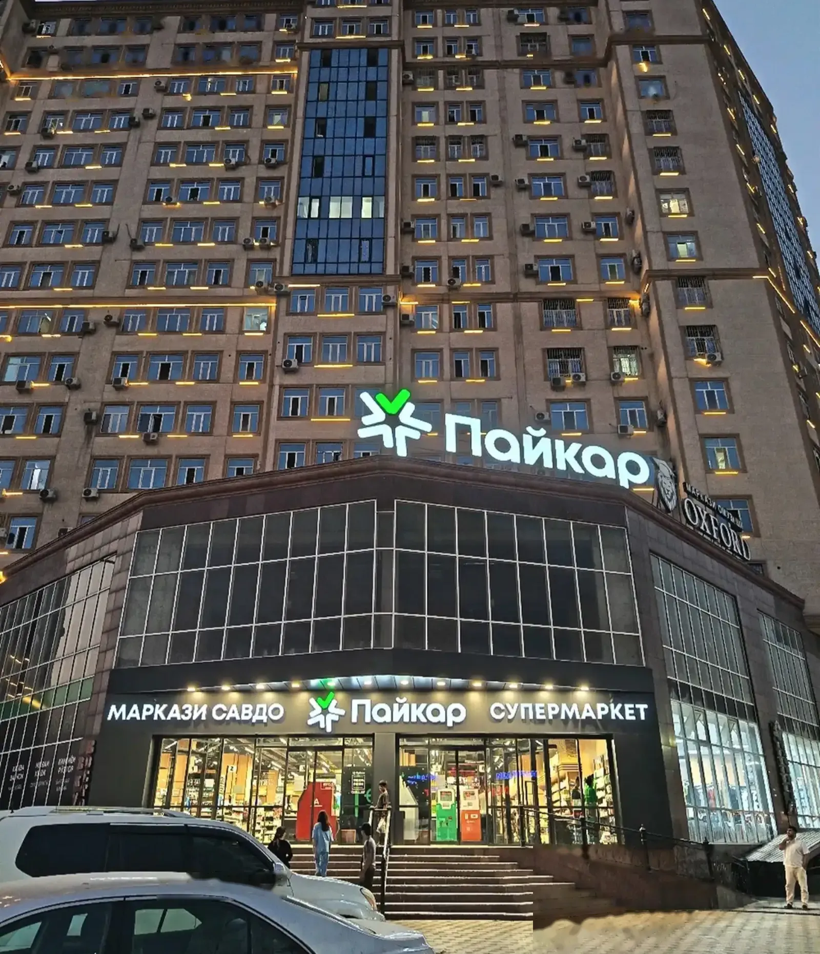 3-комн. квартира, 6 этаж, 76м², сино