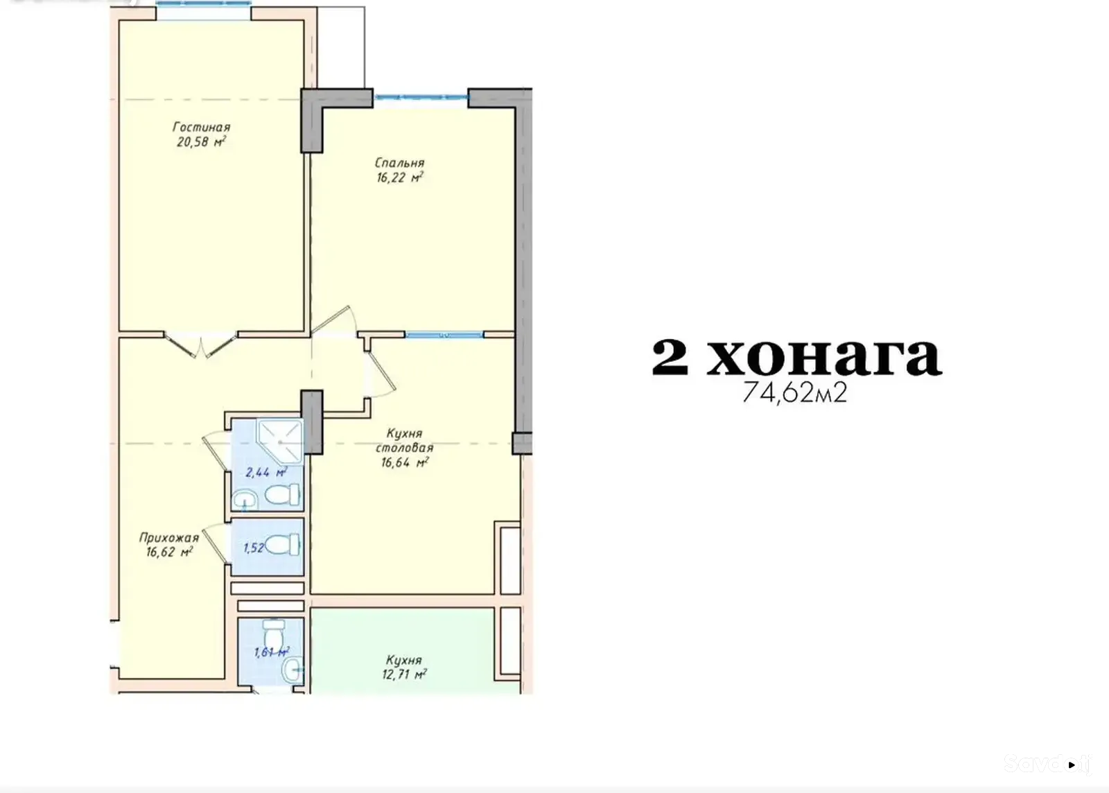 2-комн. квартира, 14 этаж, 75 м², Садбарг
