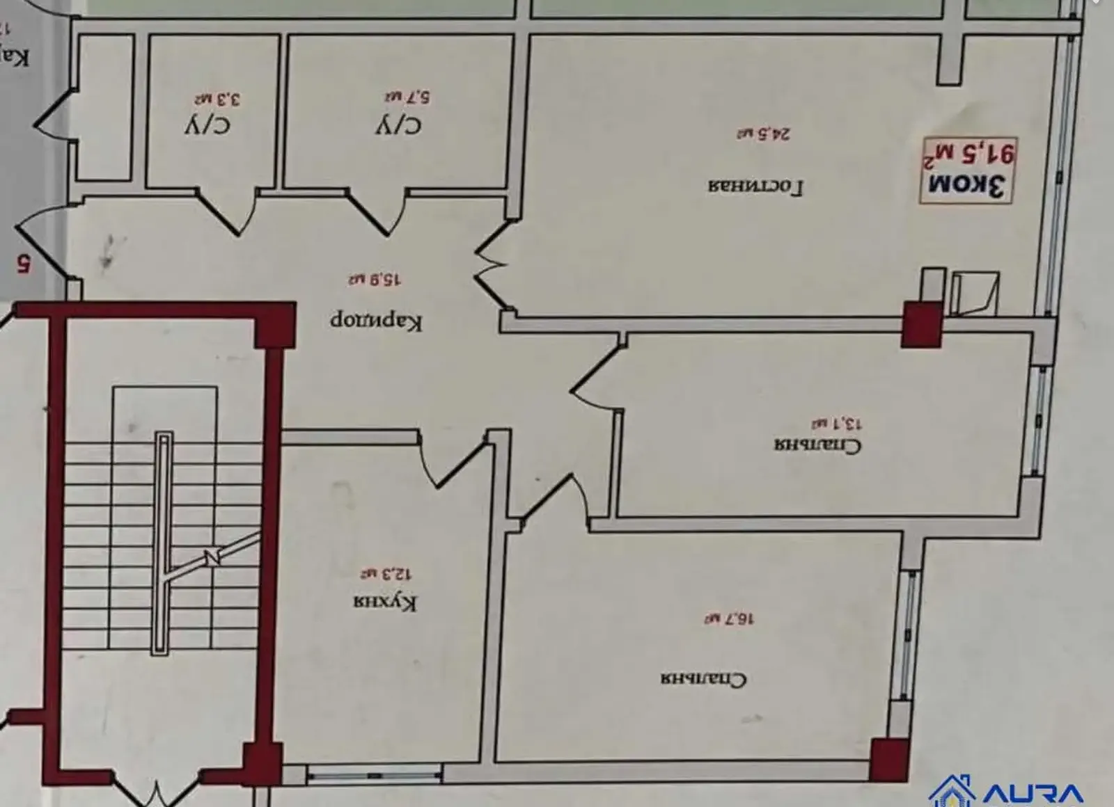 3-комн. квартира, 17 этаж, 92 м², Сино,104 мкр