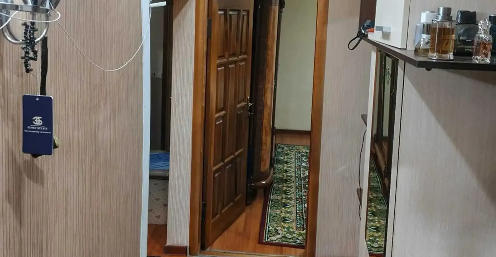 4-комн. квартира, 7 этаж, 147 м², Сино