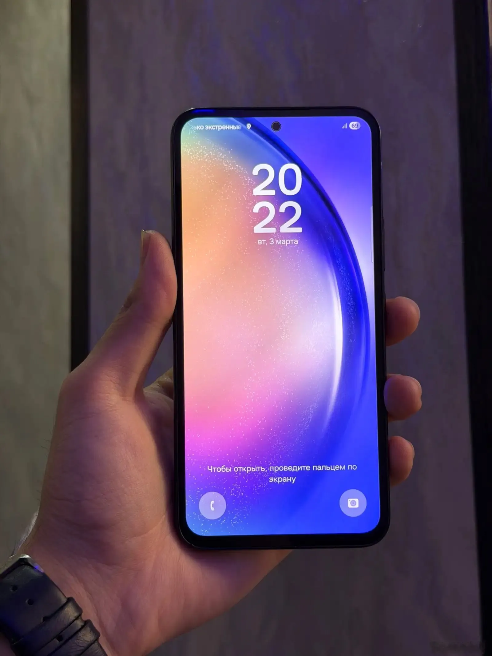 Samsung Galaxy A54 256 gb