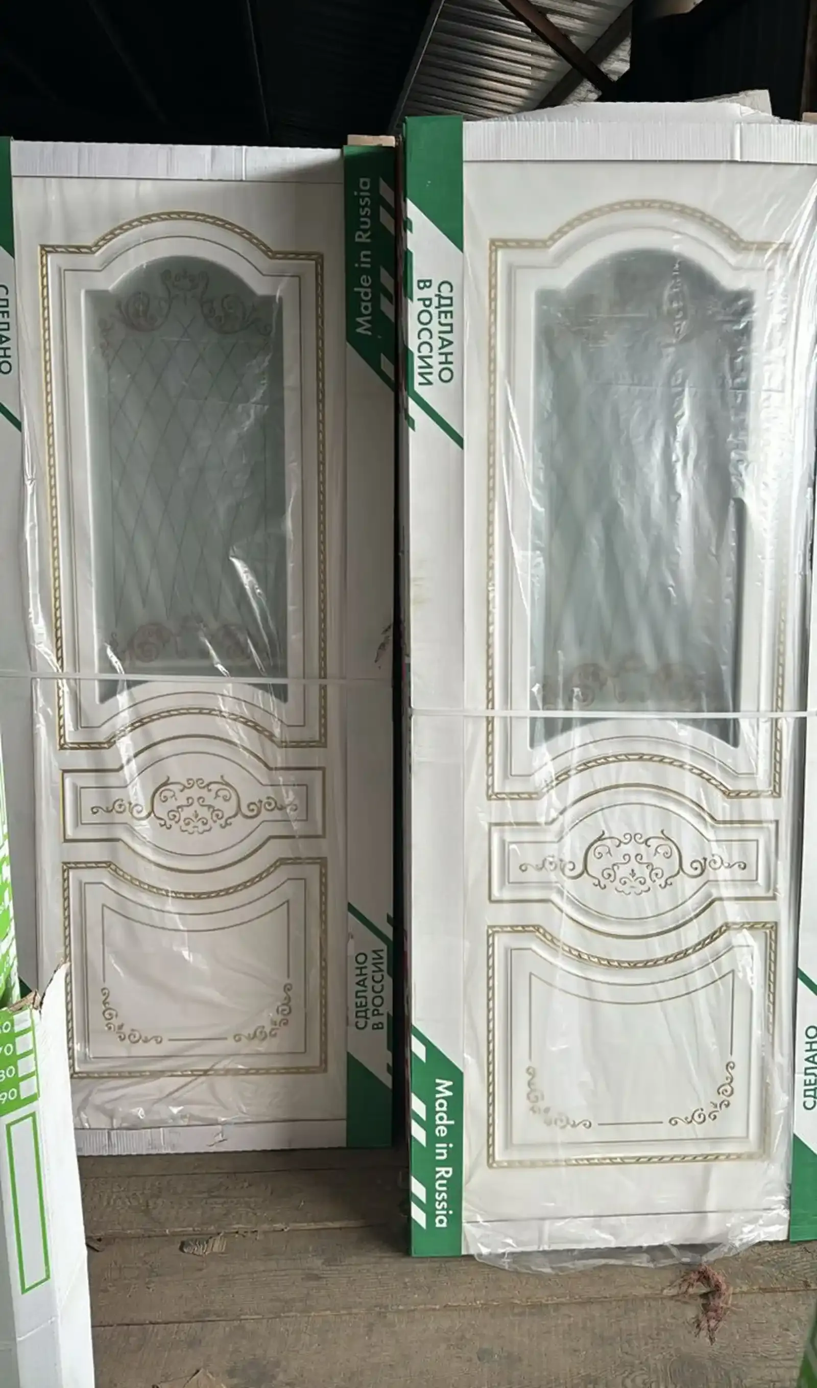 Дверь