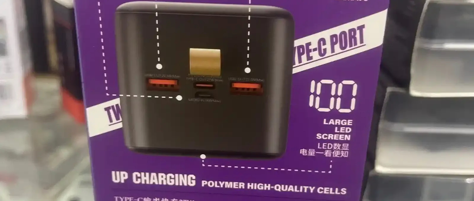 Внешний аккумулятор Power bank REMAX RPP-117 50000 mAh PD27WQC3.0 22.5W с быстр