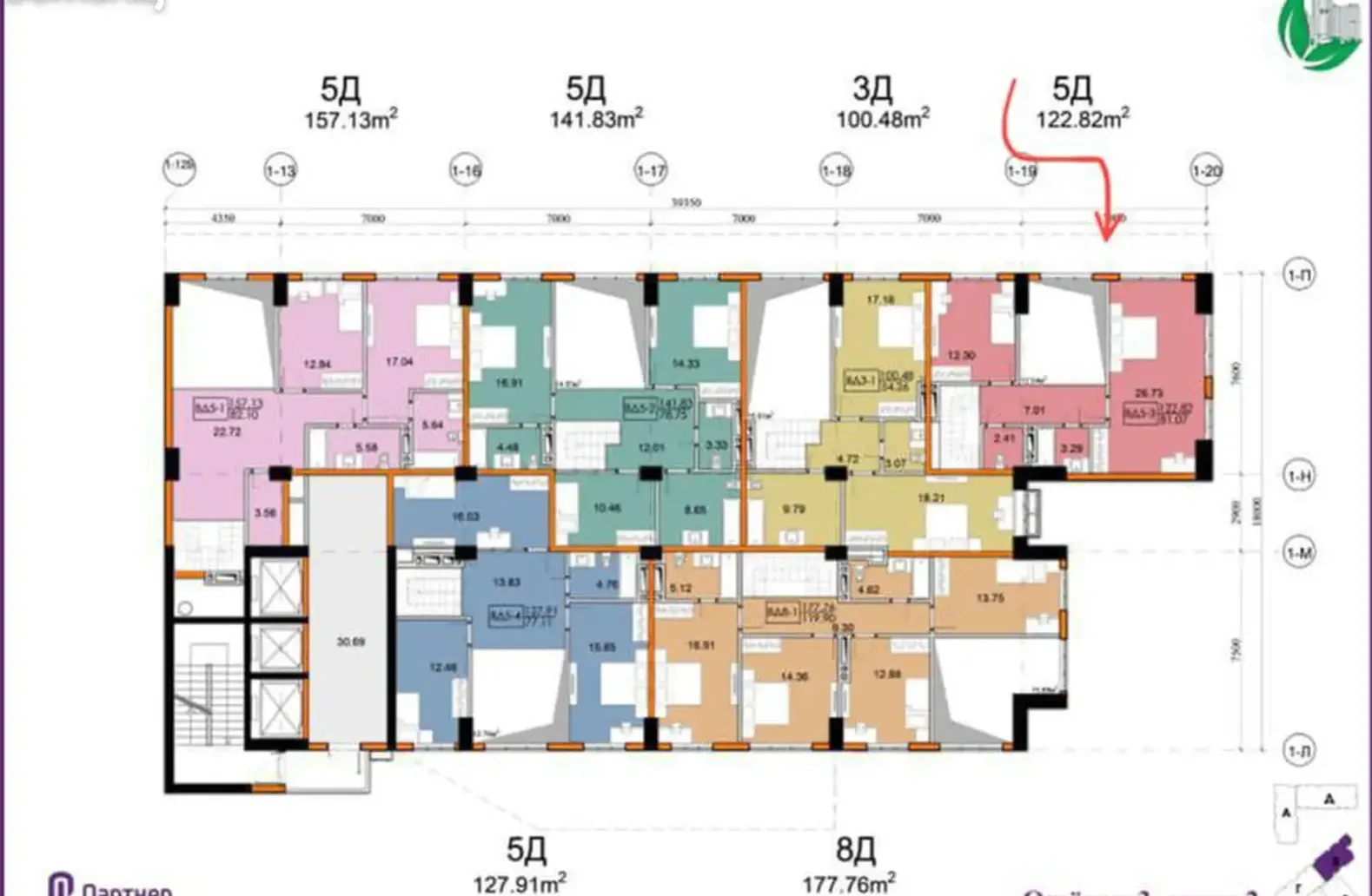4-комн. квартира, 3 этаж, 137 м², Исмоили сомони