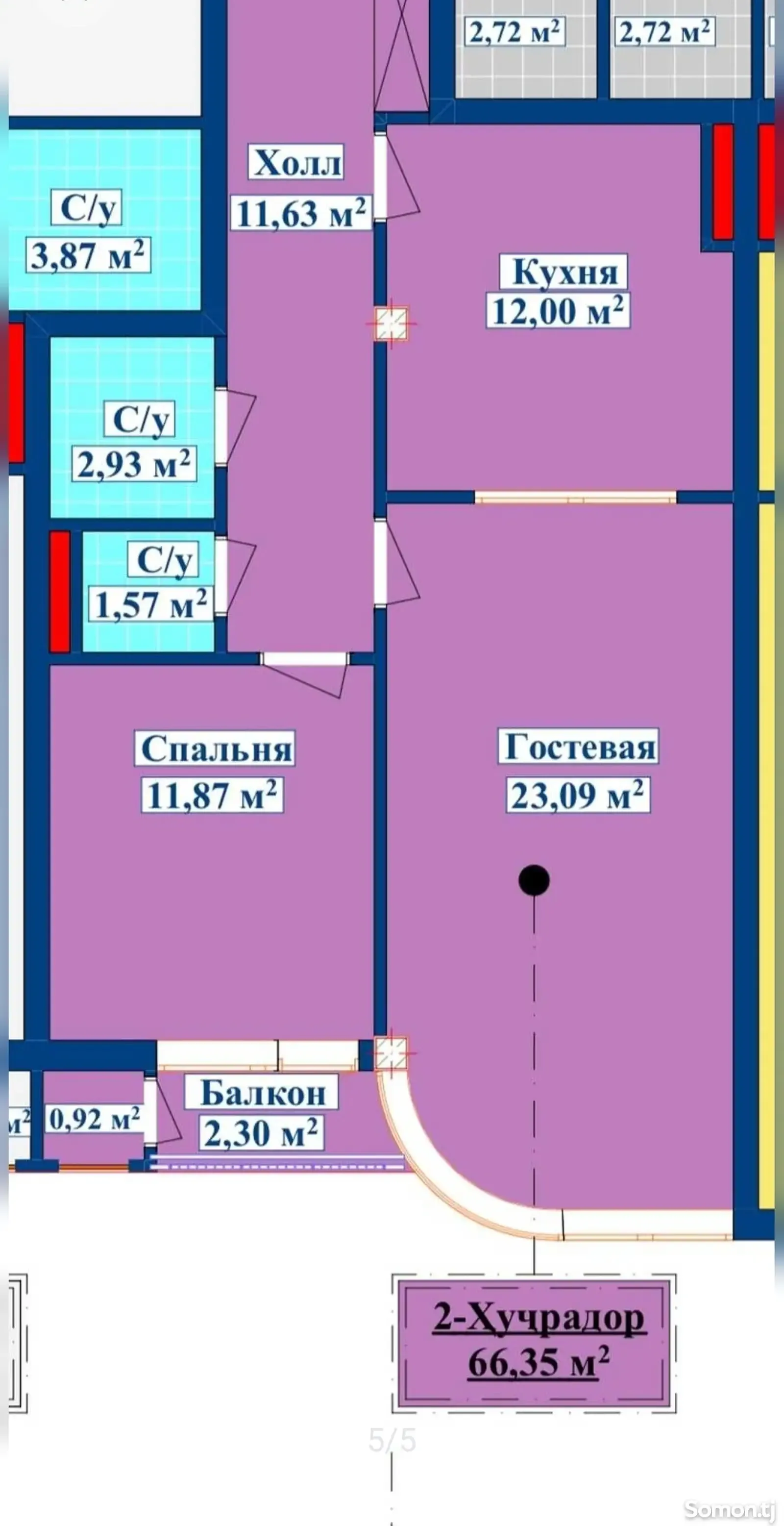 2-комн. квартира, 14 этаж, 66 м², И.Сомони