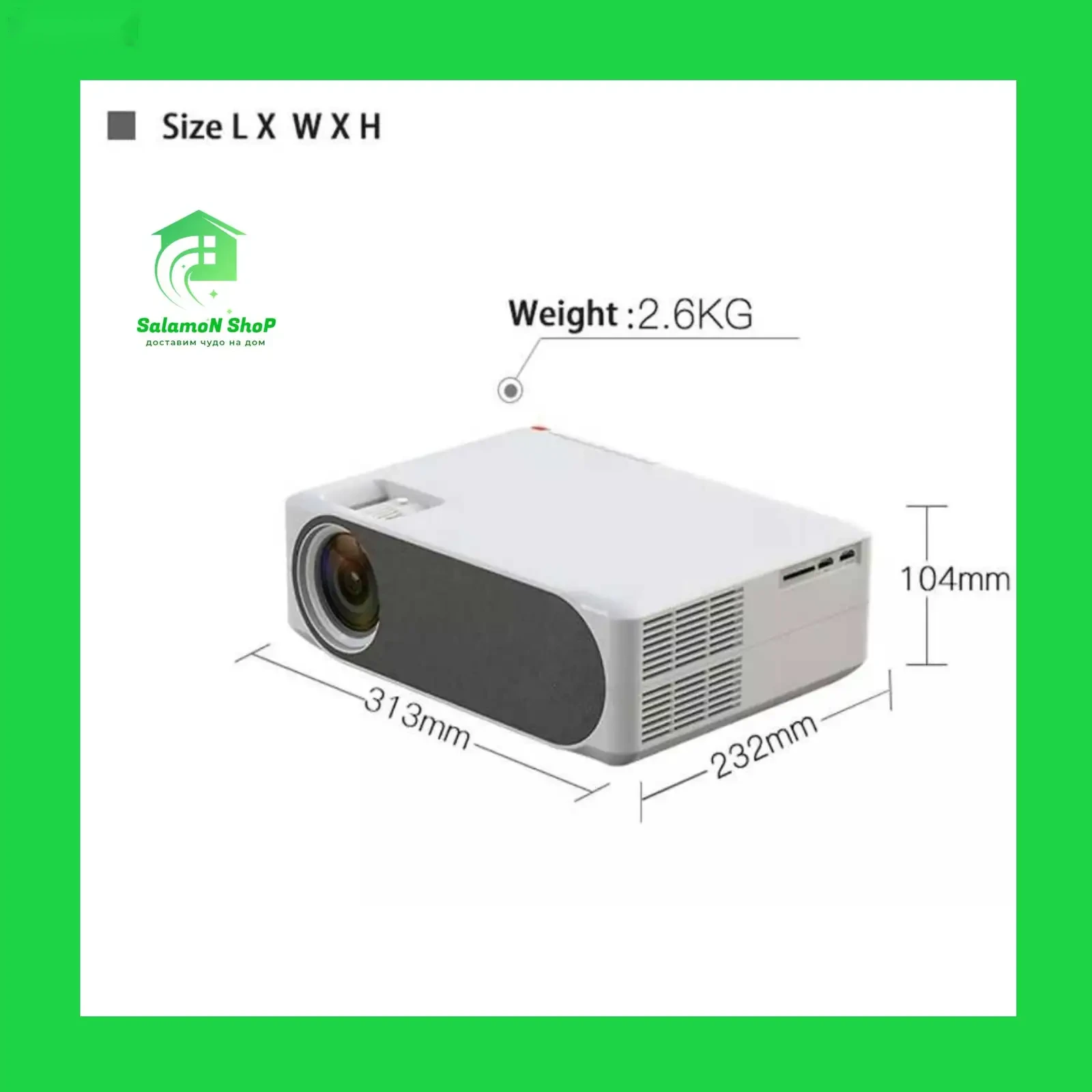 Проектор M19W Android Version - 6000 Lumens Full HD 1080P LCD Home Projector
