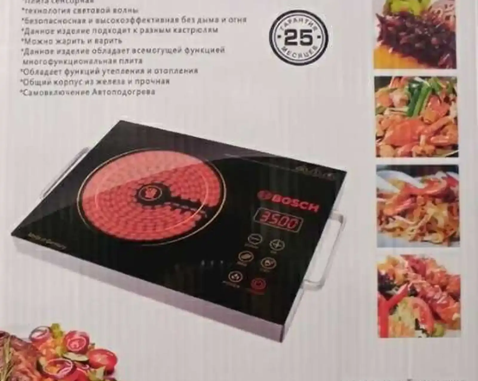 Плита Bosch