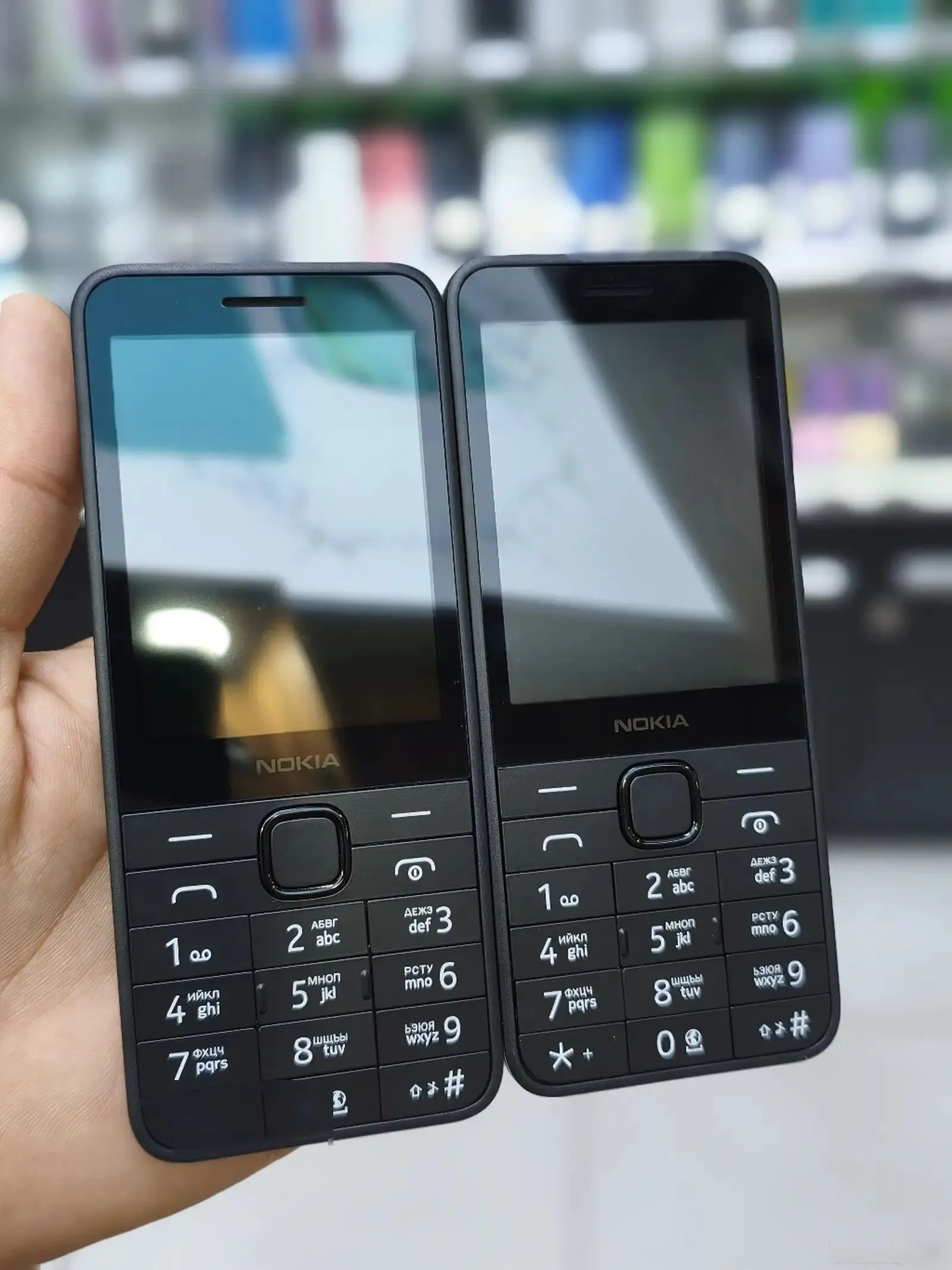 Nokia 5.1