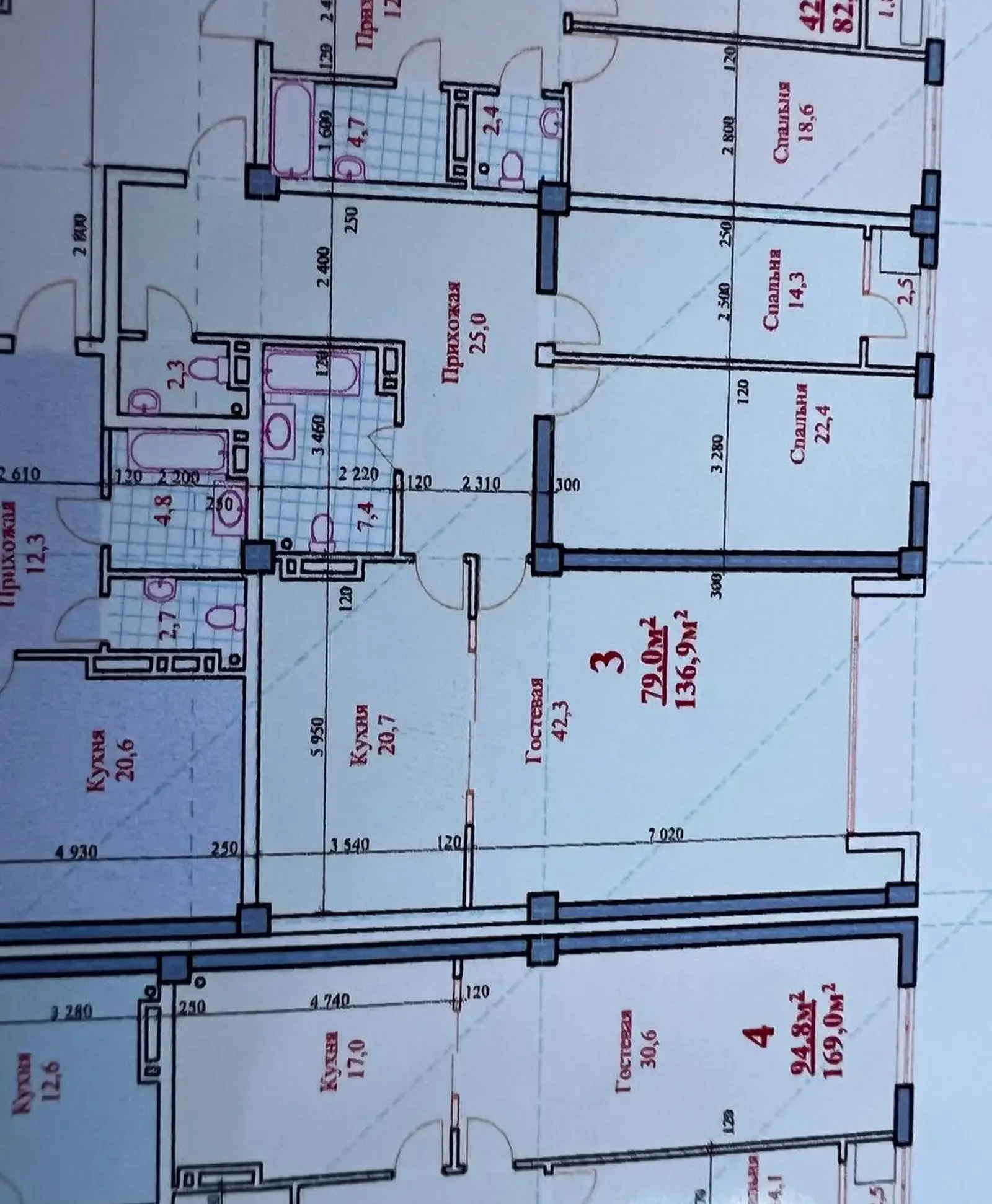 3-комн. квартира, 18 этаж, 137 м², Исмоили Сомони, Цум, Шохпалас