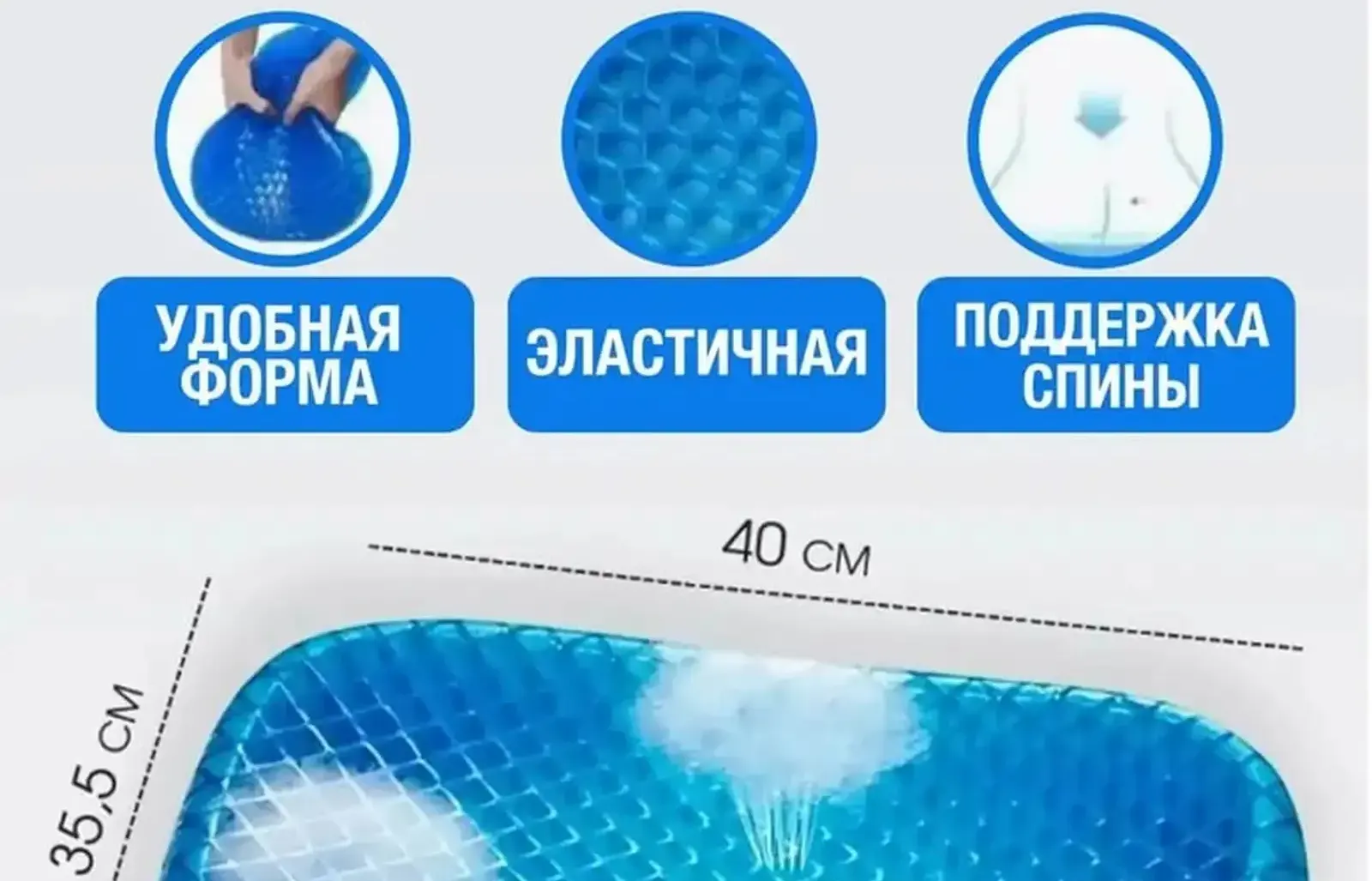 Ортопедическая подушка