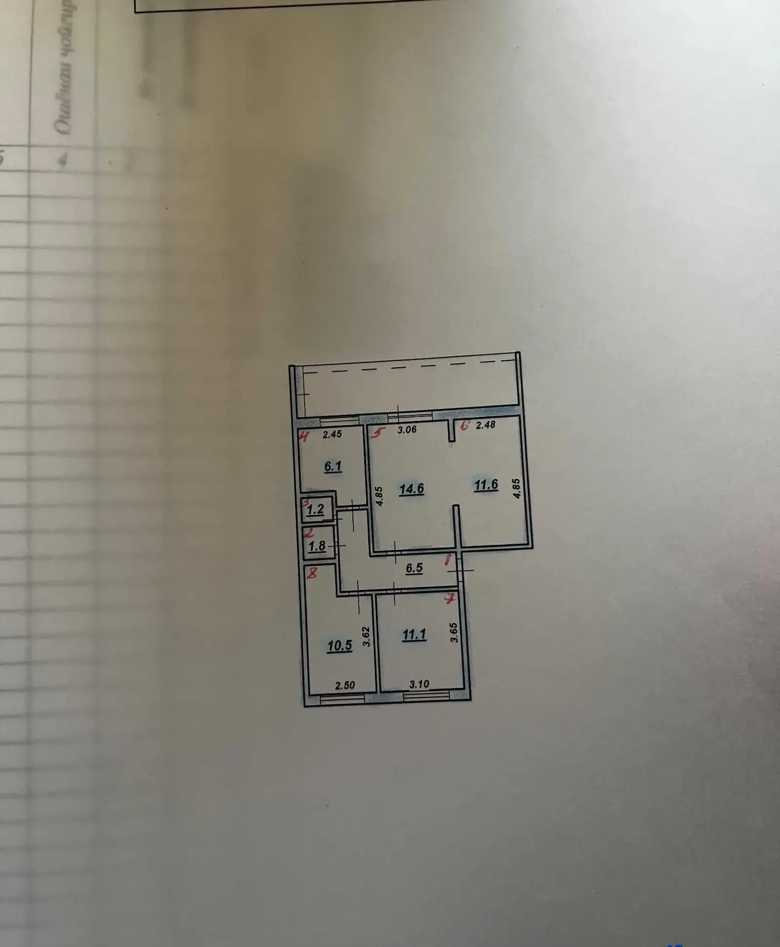 4-комн. квартира, 4 этаж, 83 м², Фирдавси