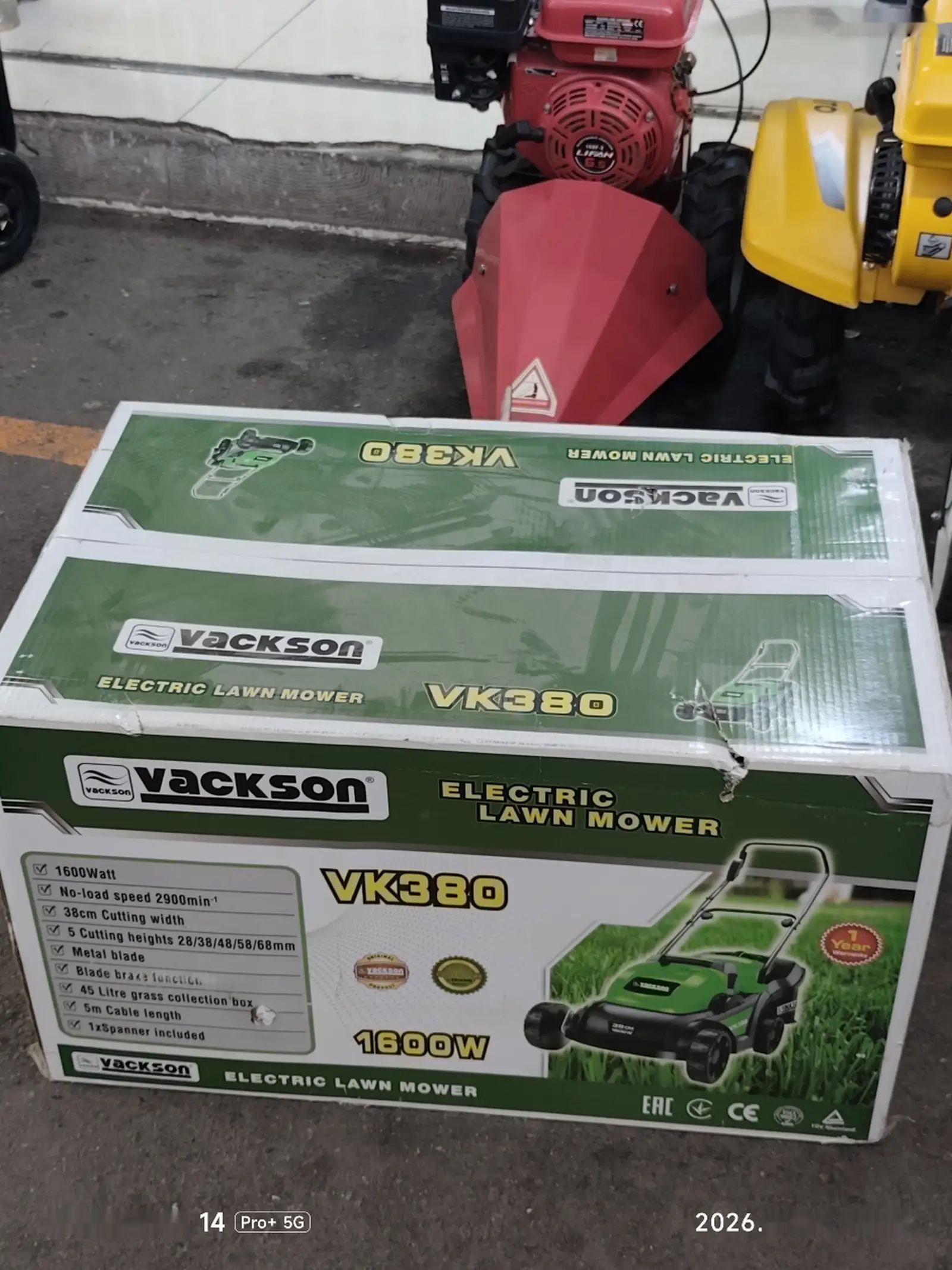 Газонокосилка Vakson 1600wt