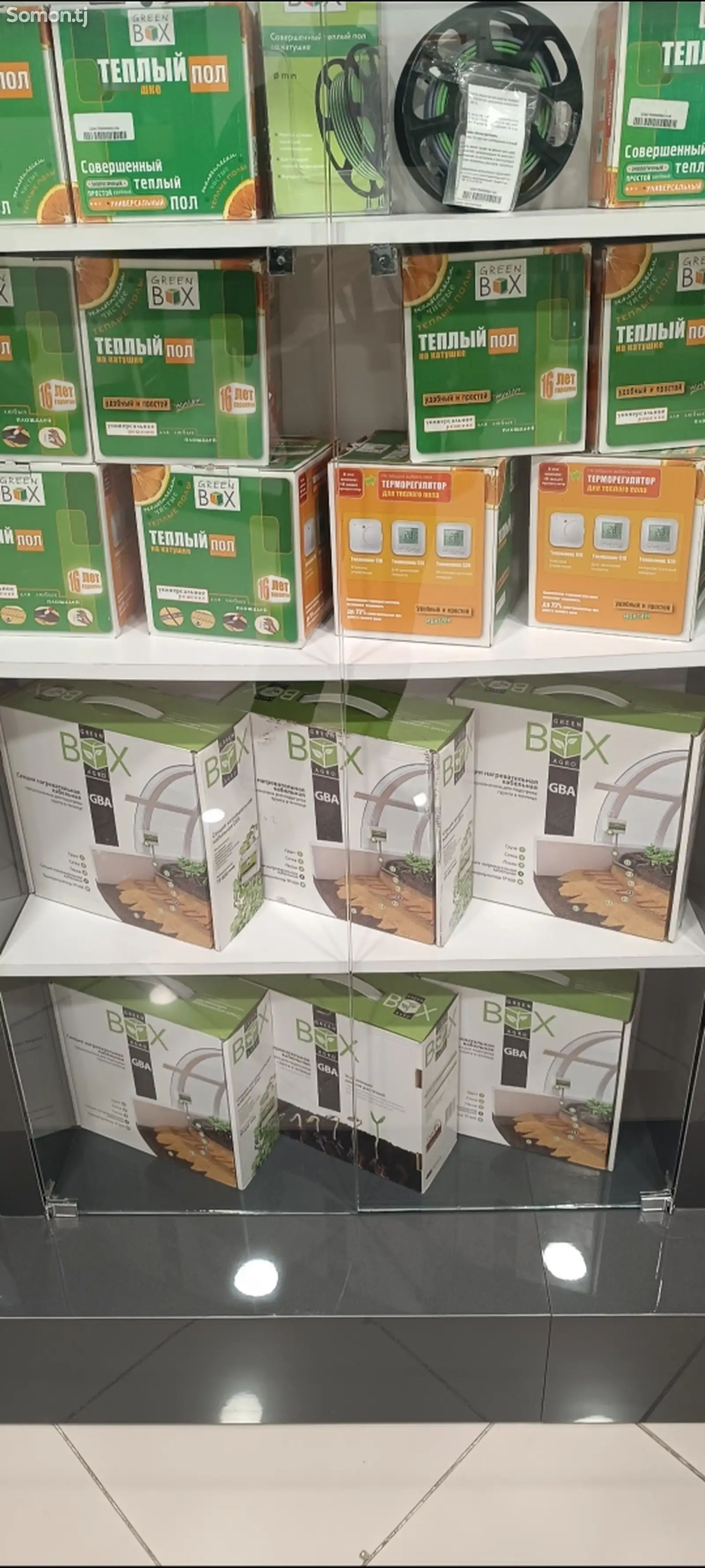 Теплые полы