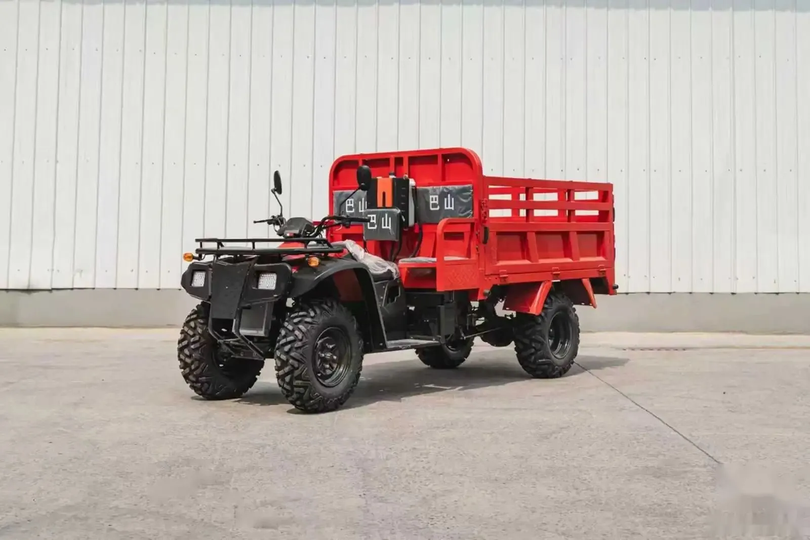 Мотороллер DL300U