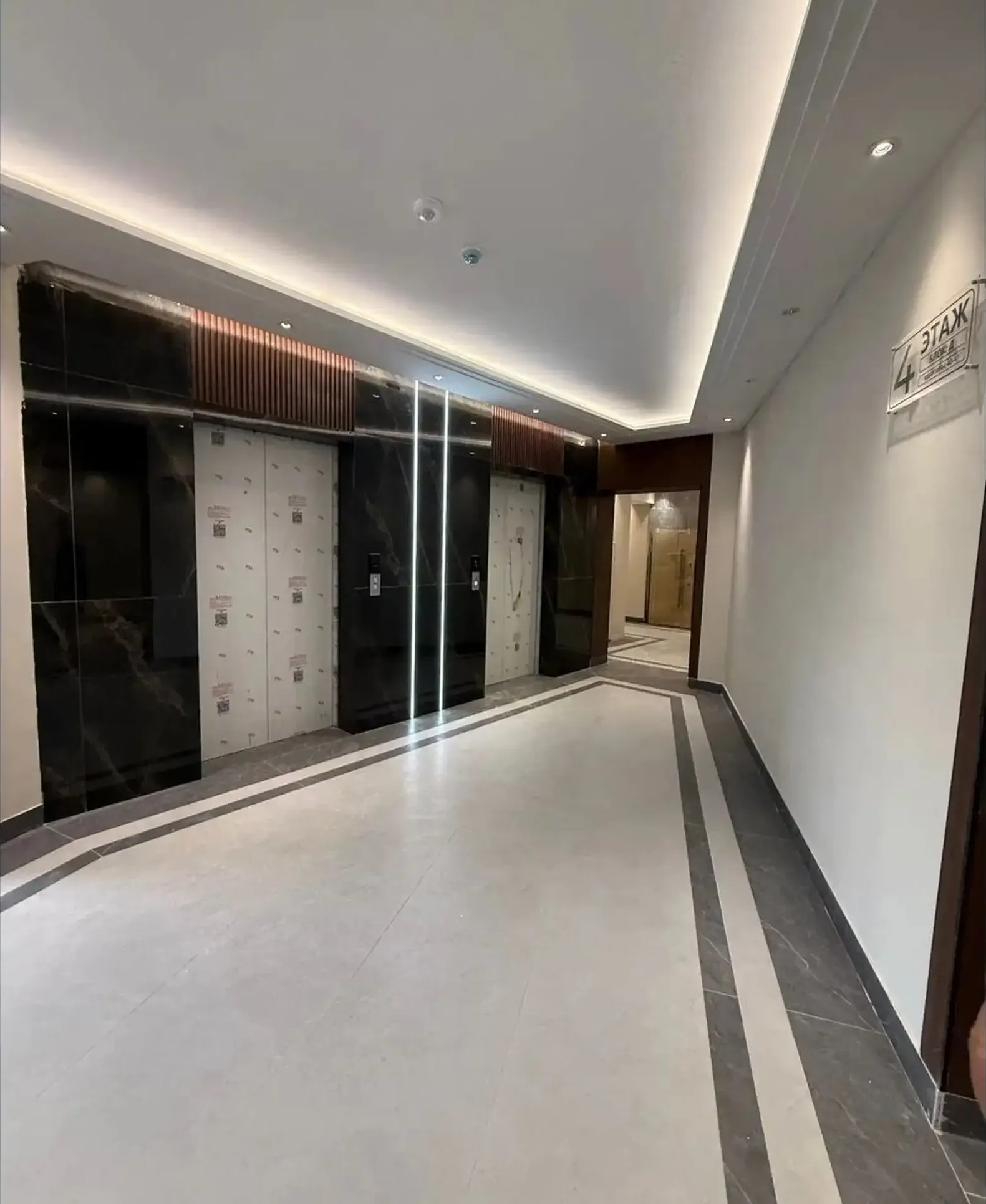 2-комн. квартира, 11 этаж, 67 м², Сино
