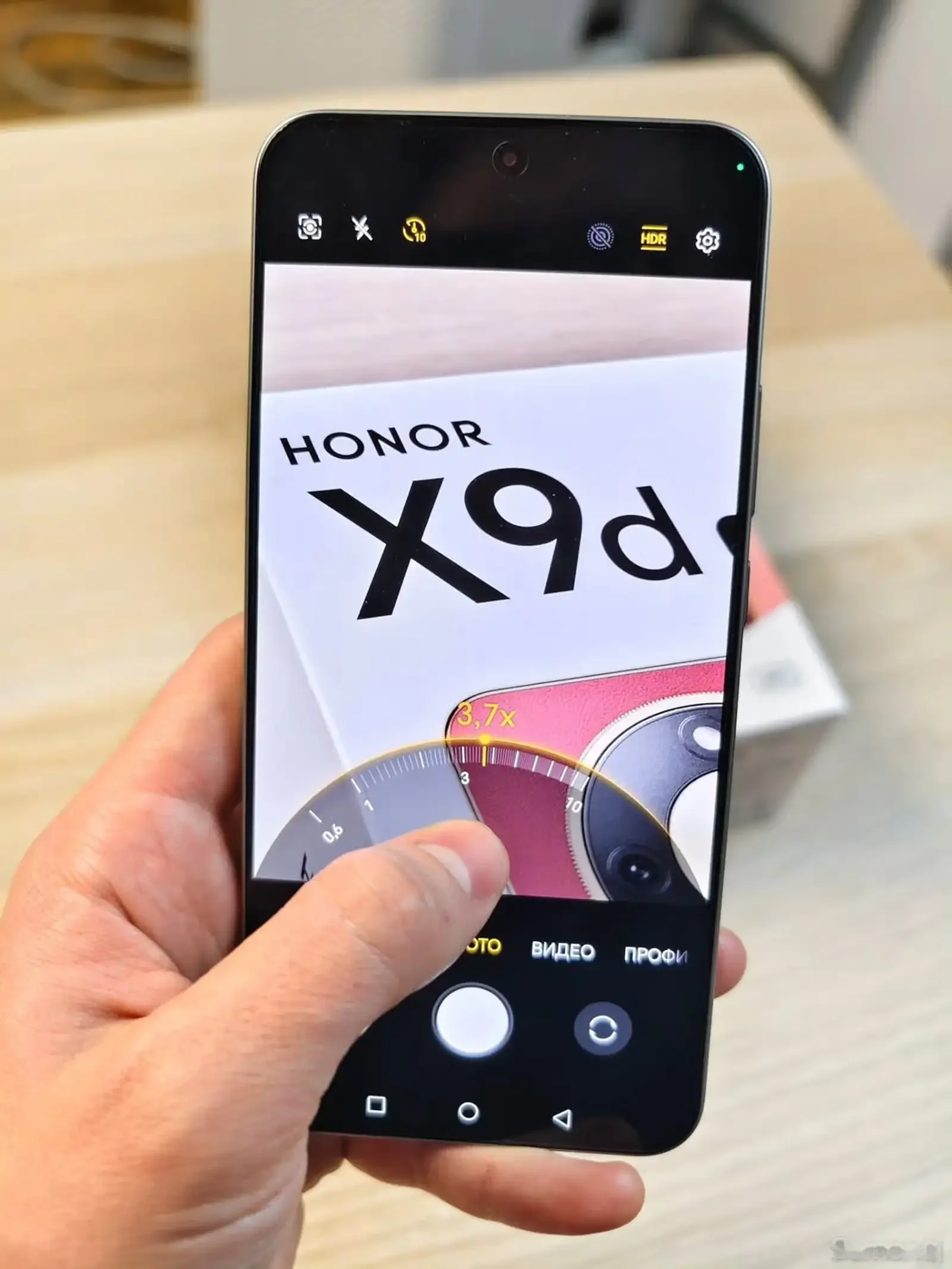 Huawei Honor X9d 5G 256 gb