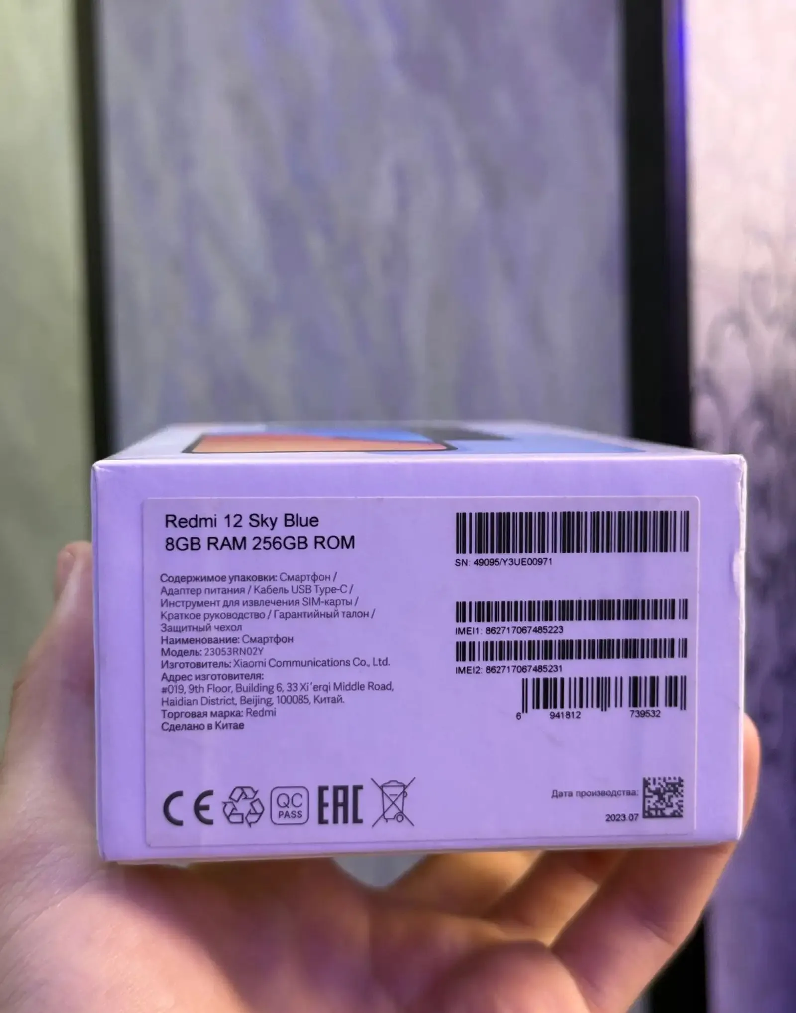 Xiaomi Redmi 256 gb