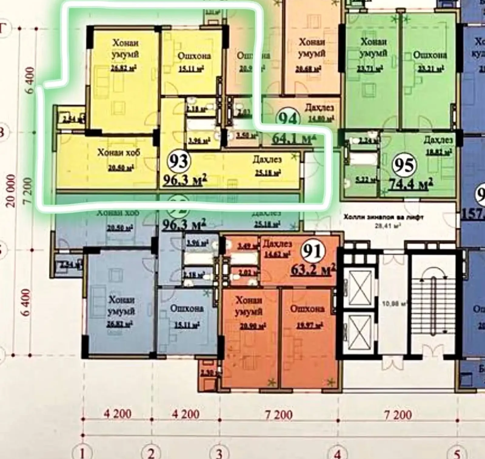 2-комн. квартира, 9 этаж, 96 м², Исмоили Сомони